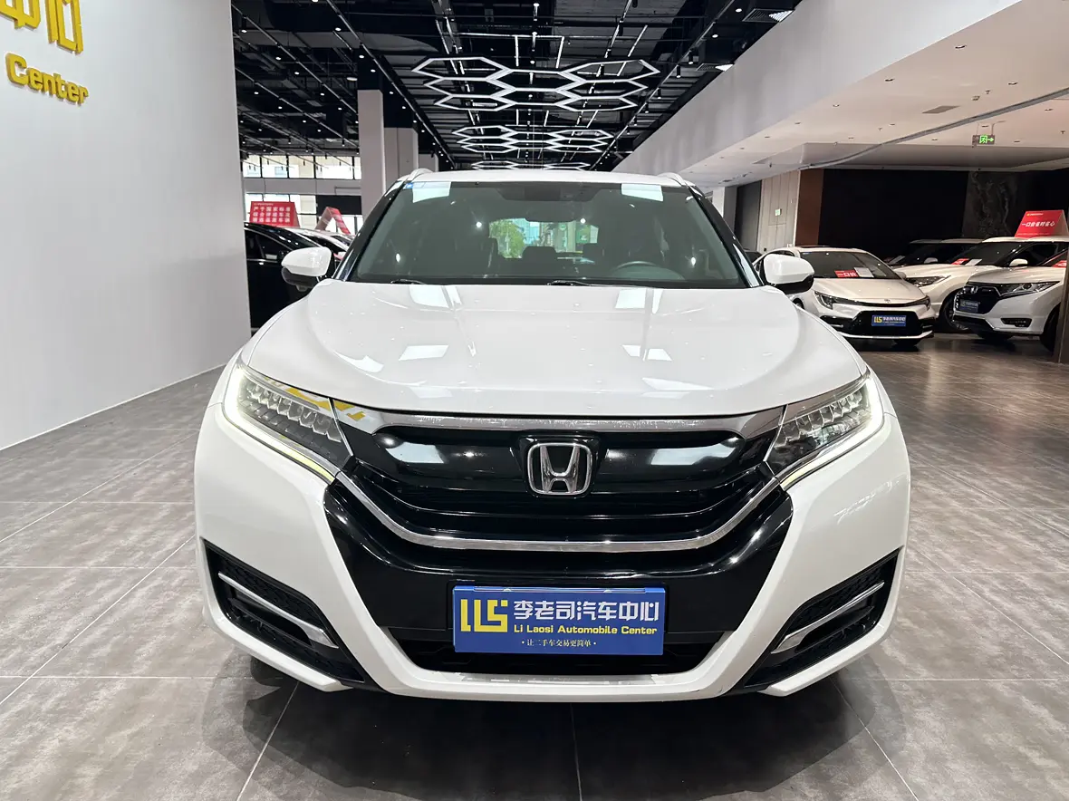 Honda UR-V