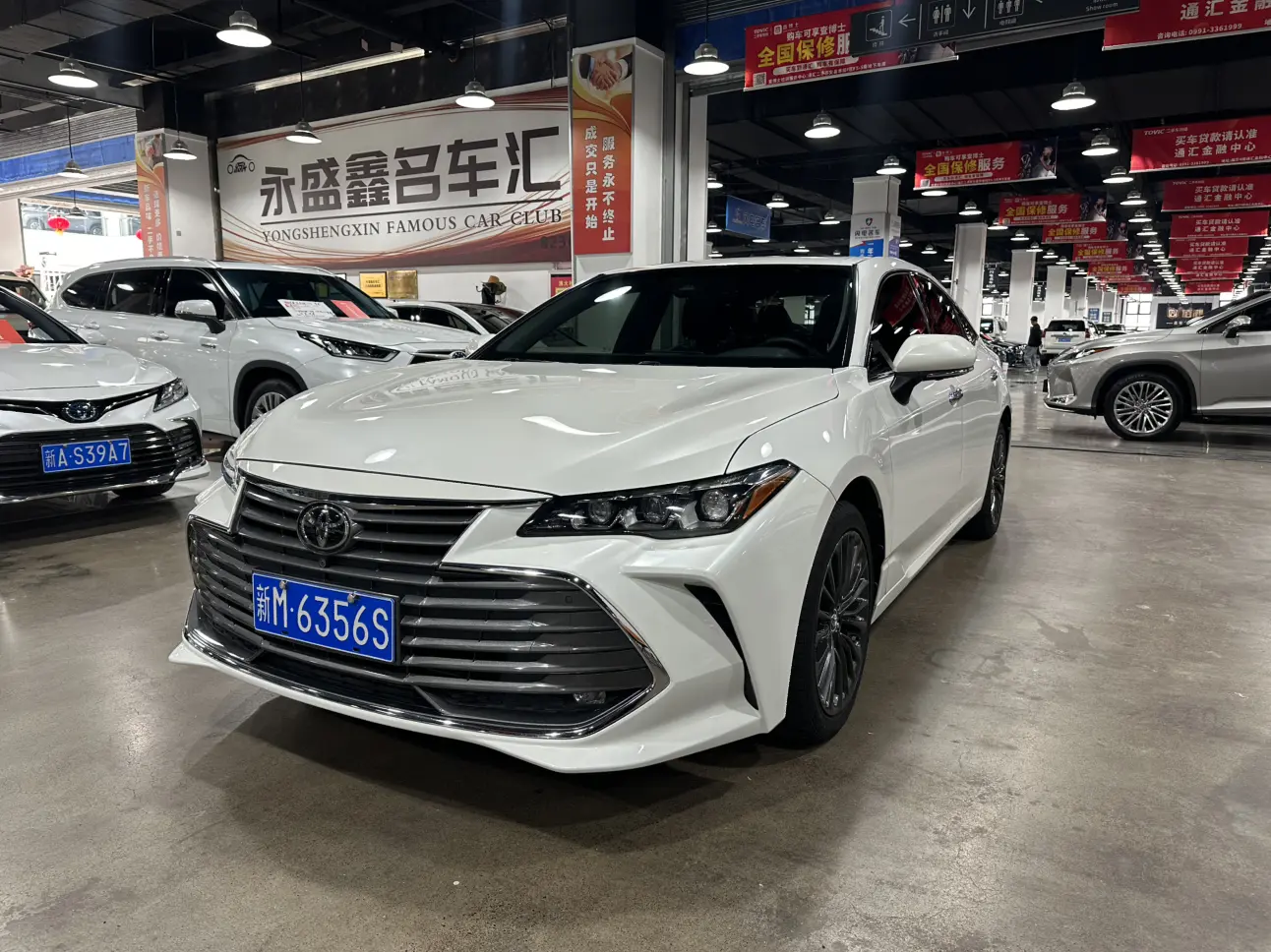 Toyota Avalon