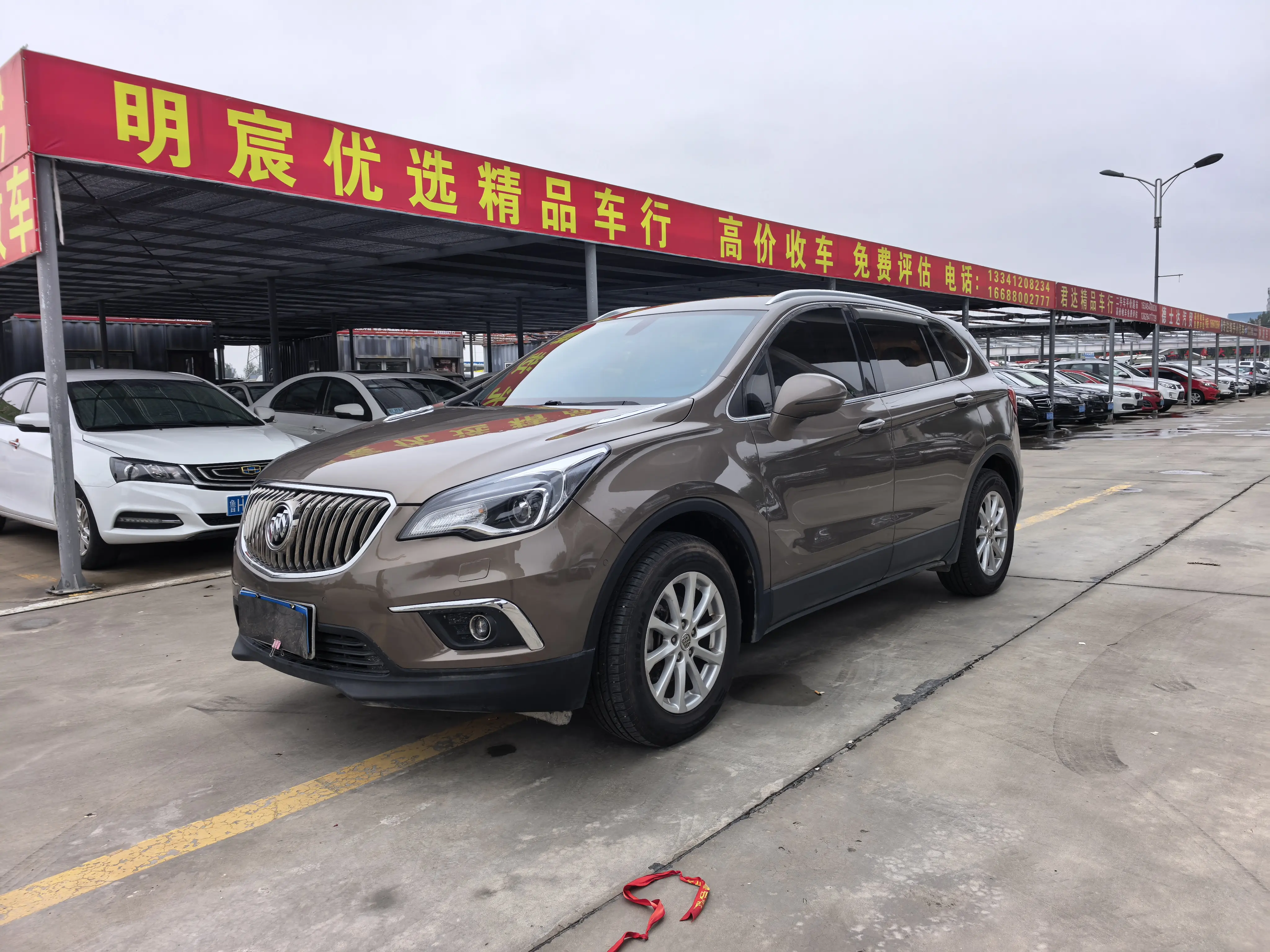 Buick Envision