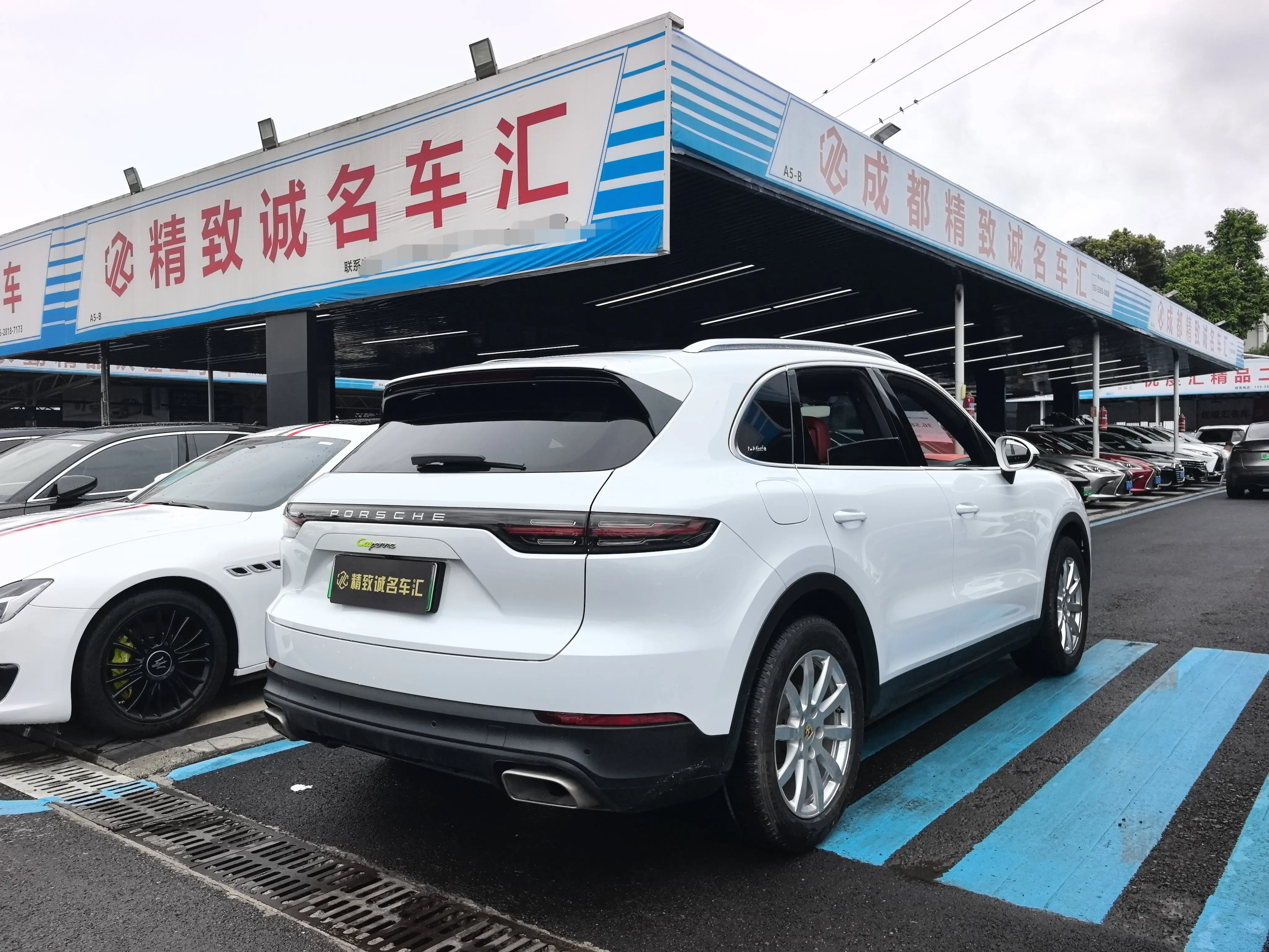 Porsche Cayenne E-Hybrid