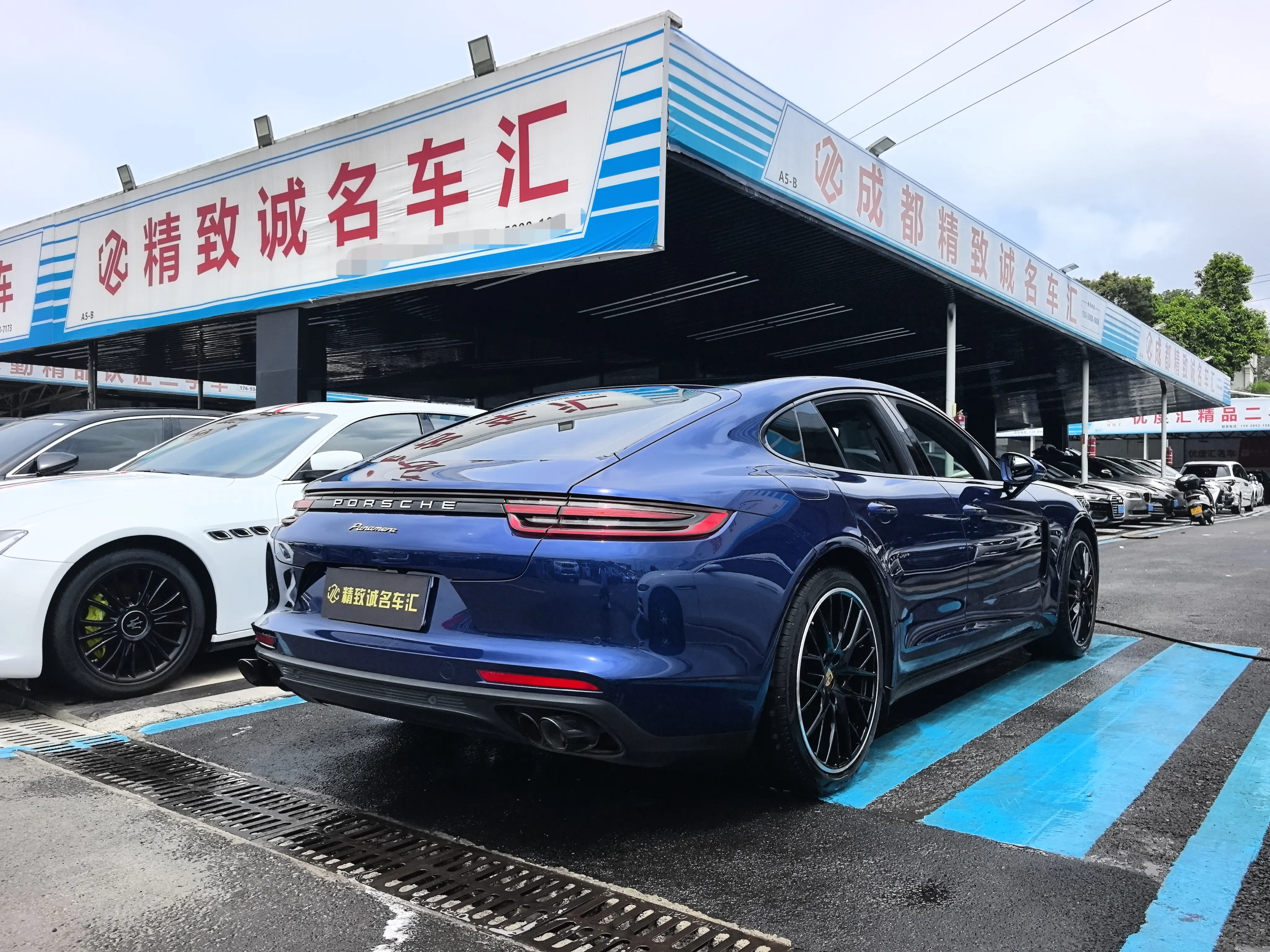 Porsche Panamera