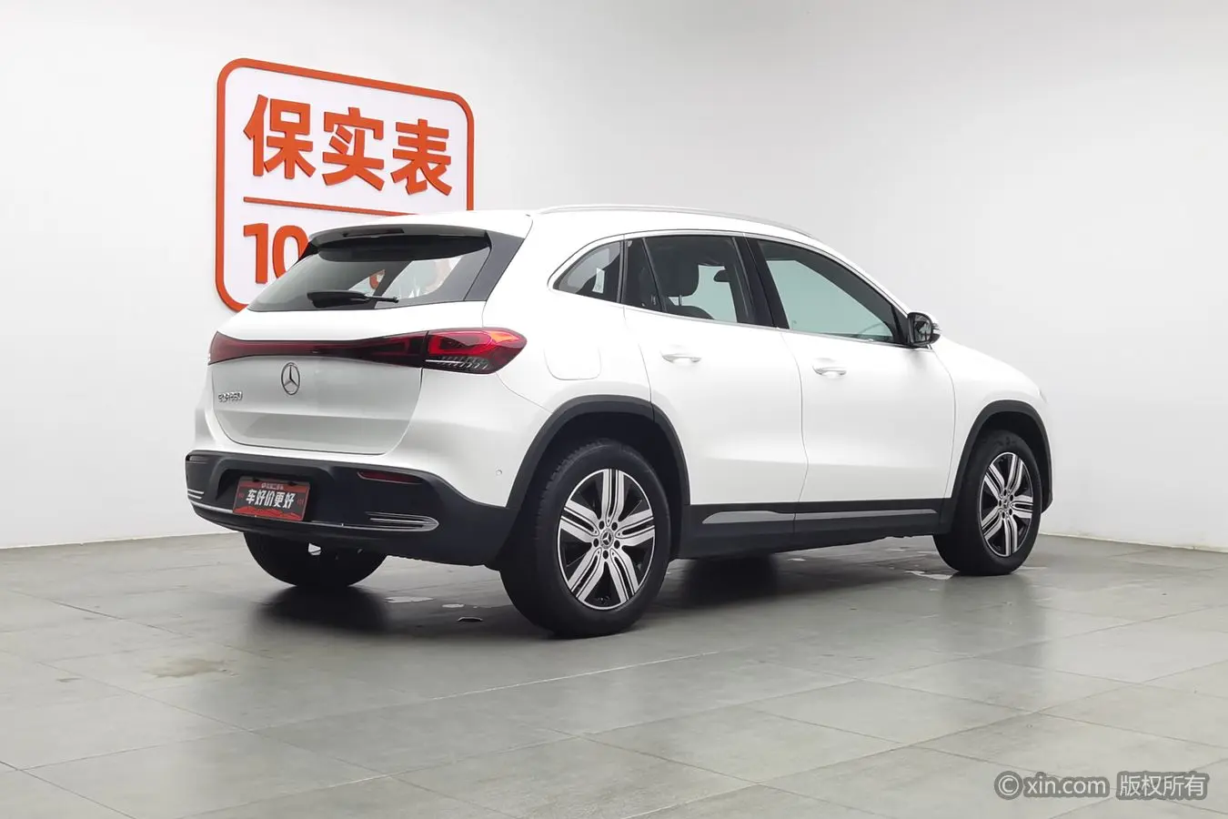 Mercedes-Benz Mercedes Benz EQA