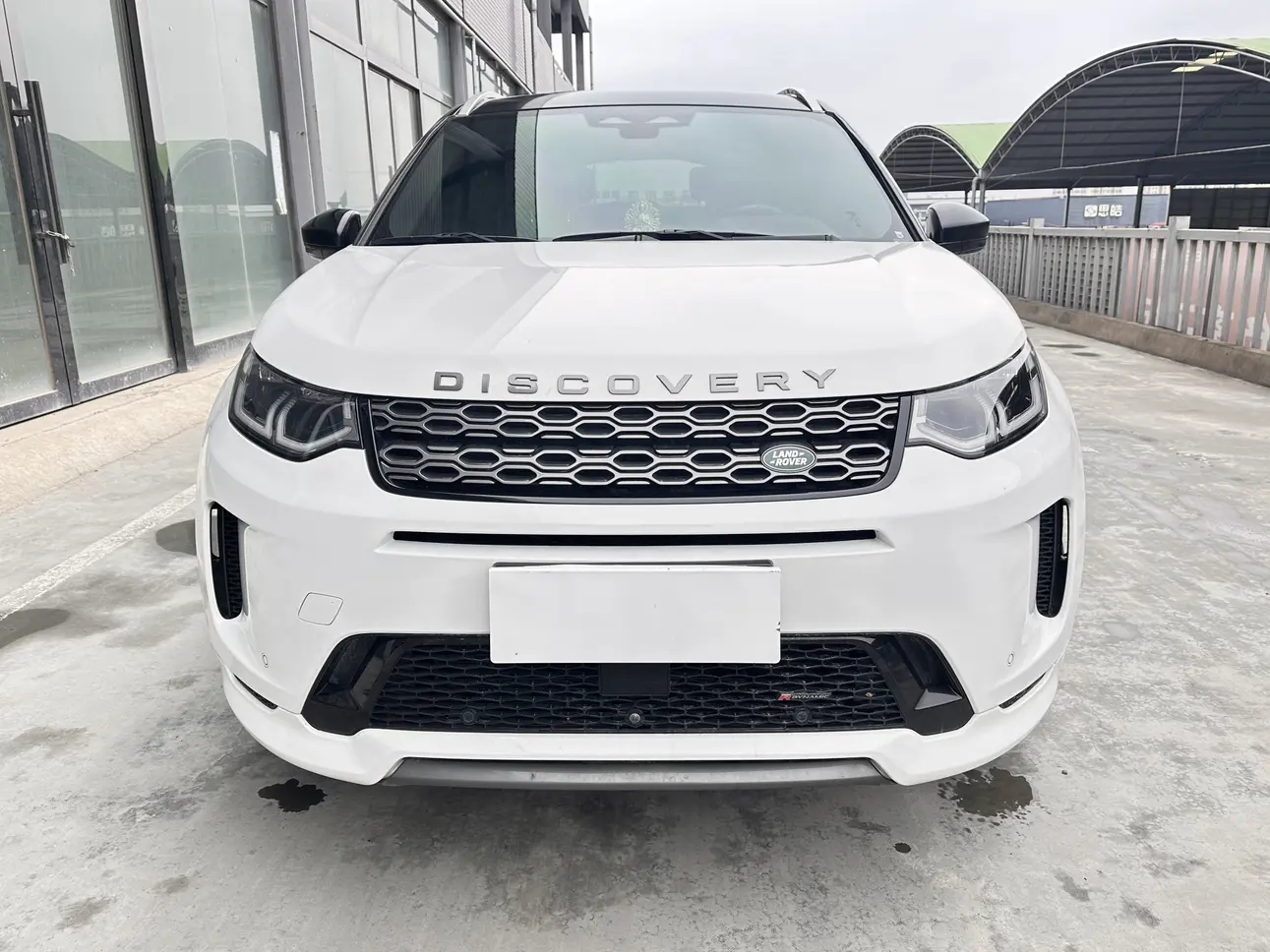 Land Rover Discover Sports