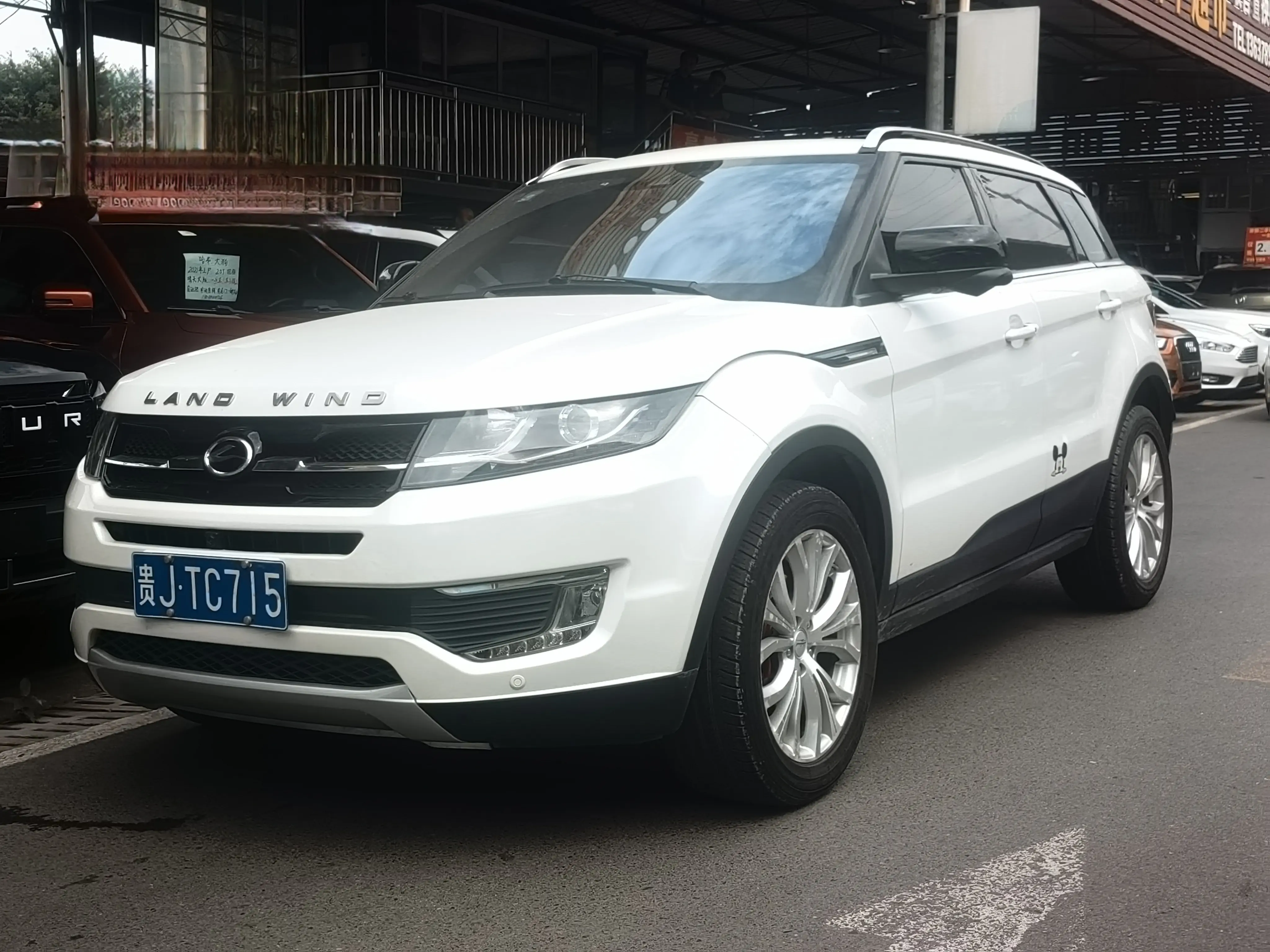 Lu Feng Landwind X7