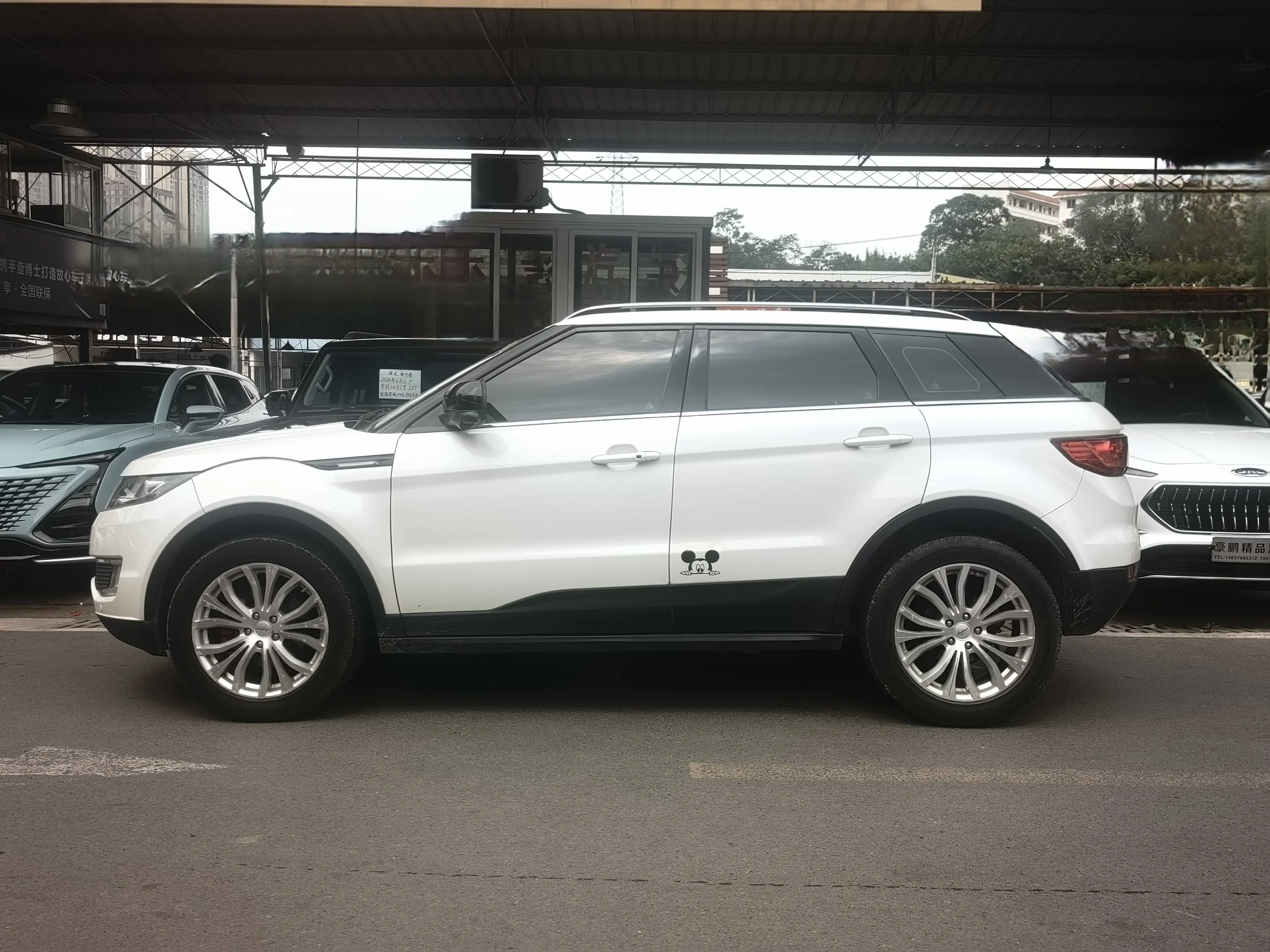 Lu Feng Landwind X7