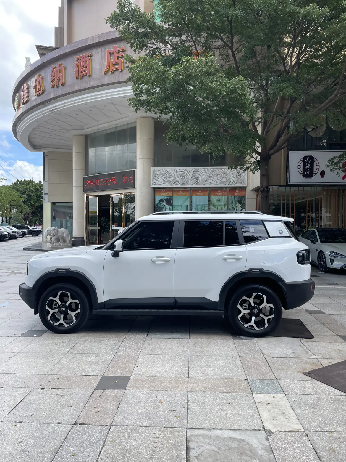 Jietu Shanhai Jetour Shanhai T1