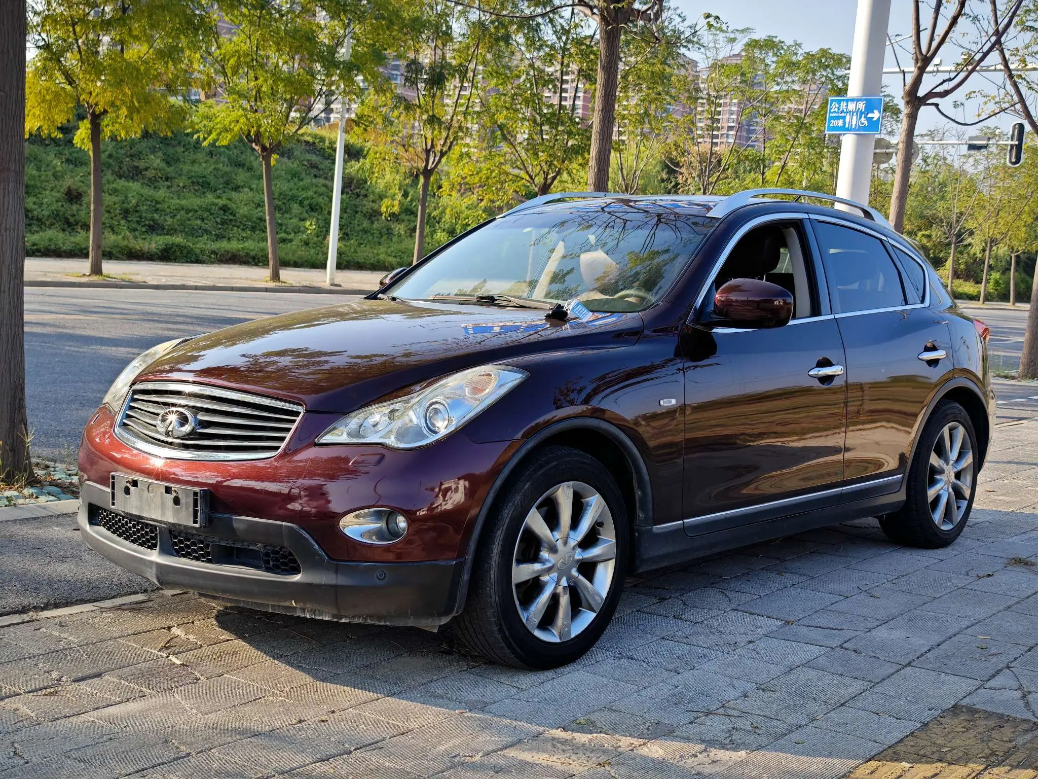 Infiniti EX