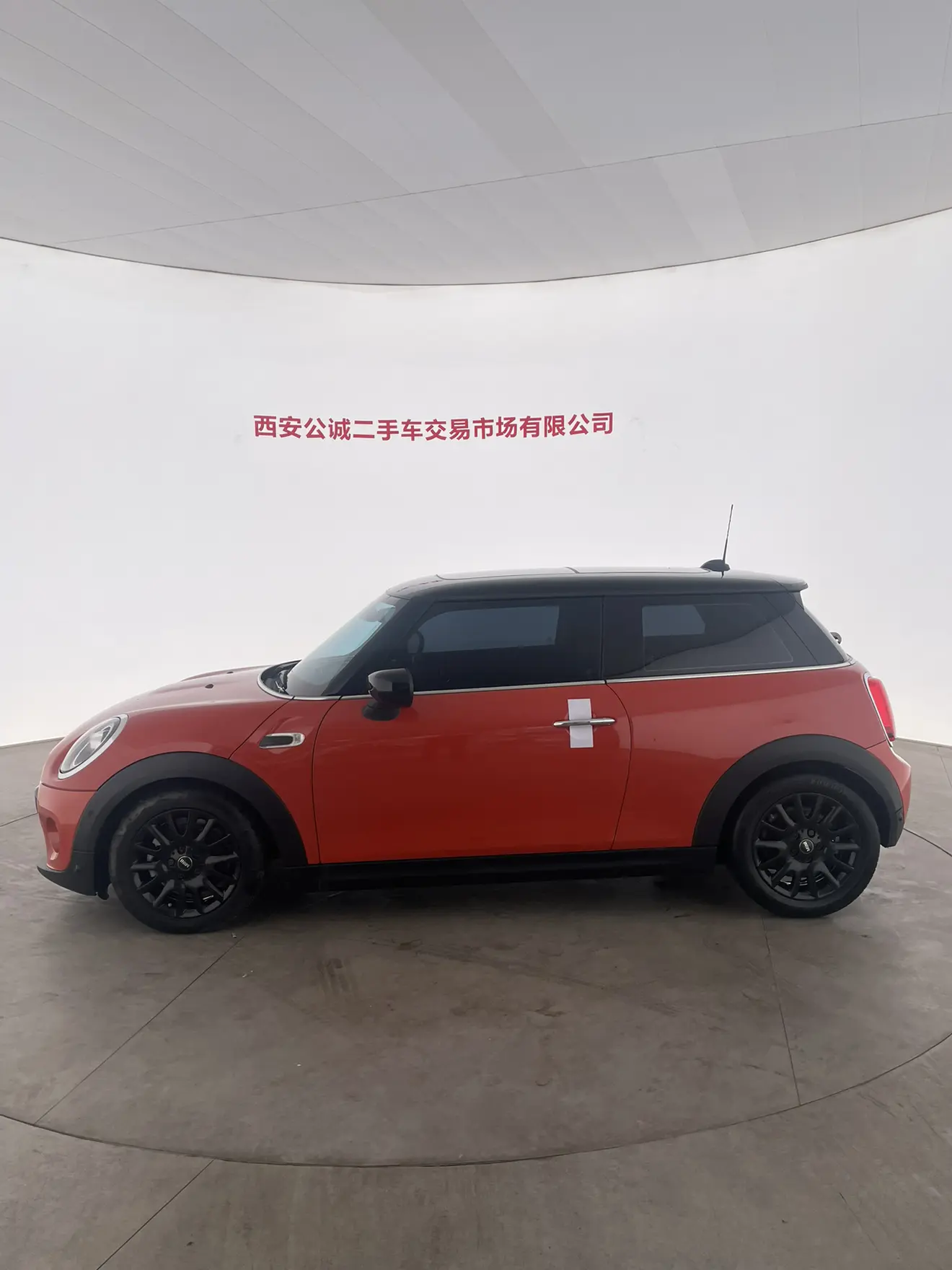 MINI MINI