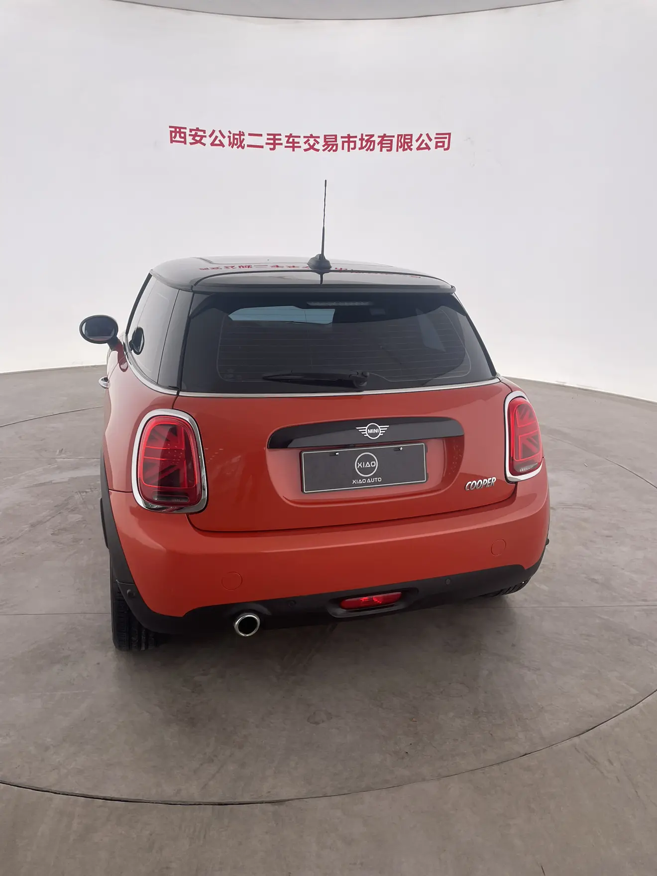 MINI MINI