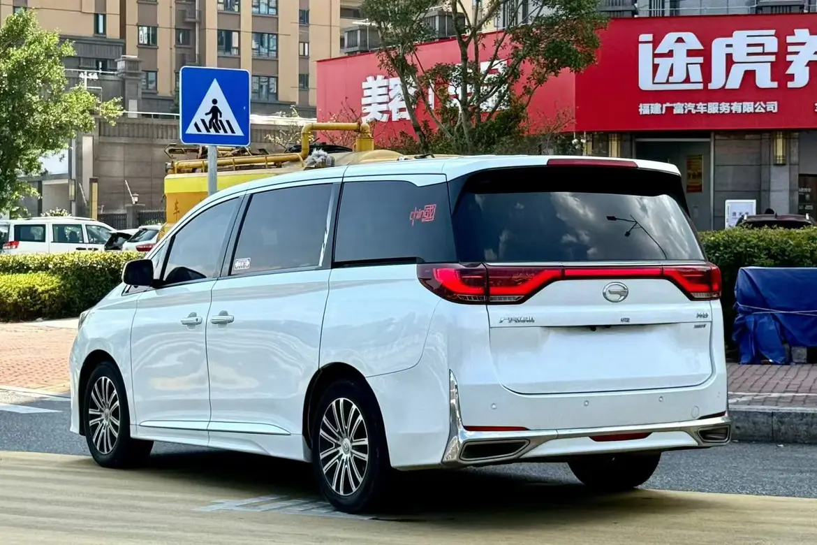GAC Trumpchi M8
