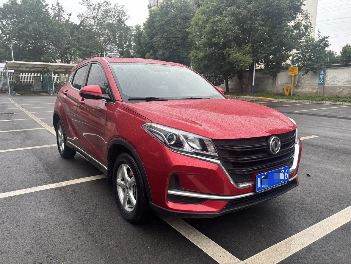 Dongfeng Fengon 500