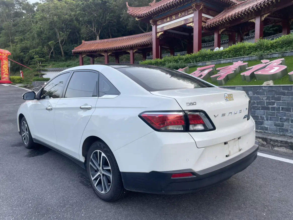 Kai Chen Venucia D60