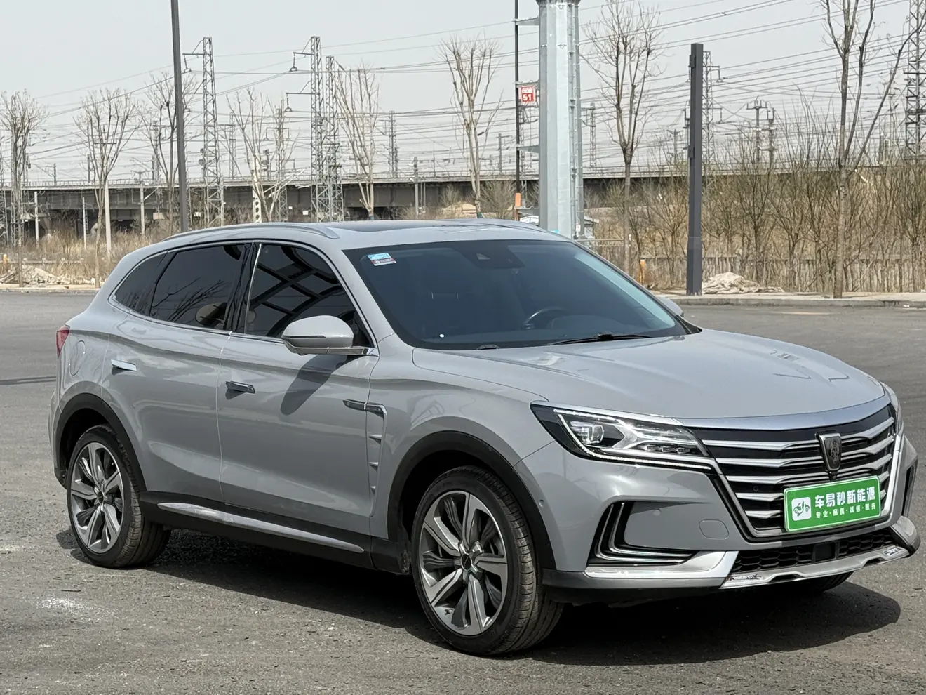 Roewe Marvel X