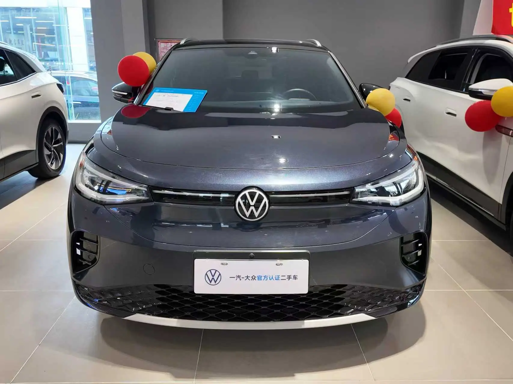 Volkswagen ID.4 CROZZ