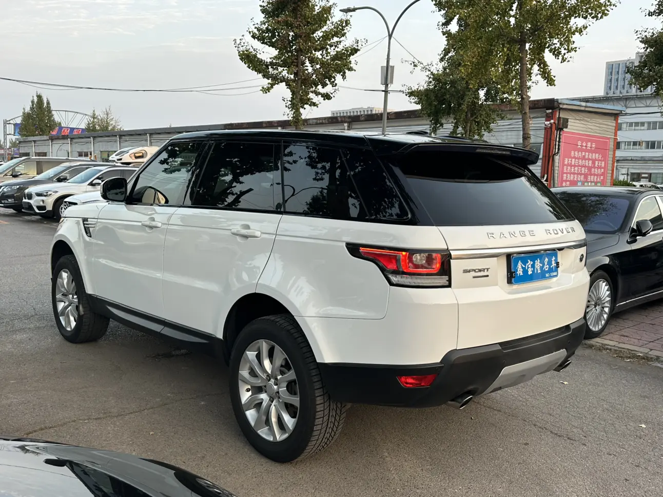 Land Rover Range Rover Sport