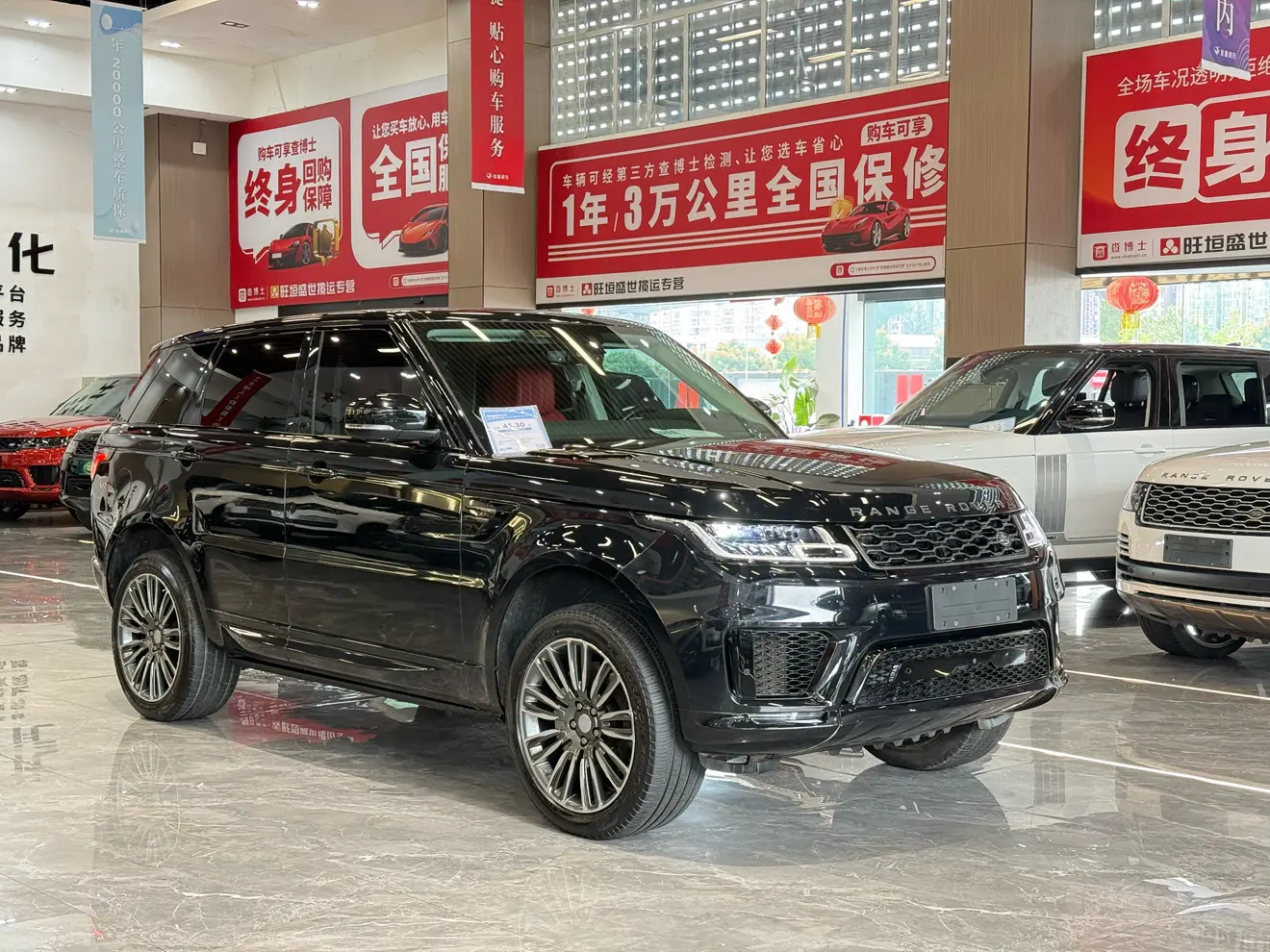 Land Rover Range Rover Sport