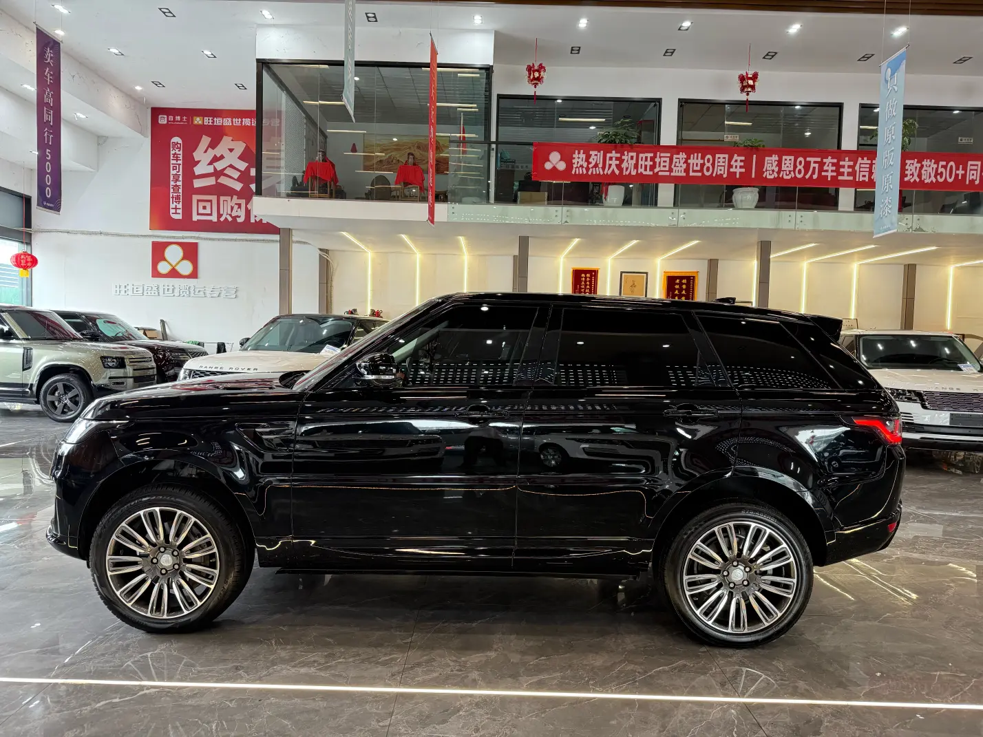 Land Rover Range Rover Sport