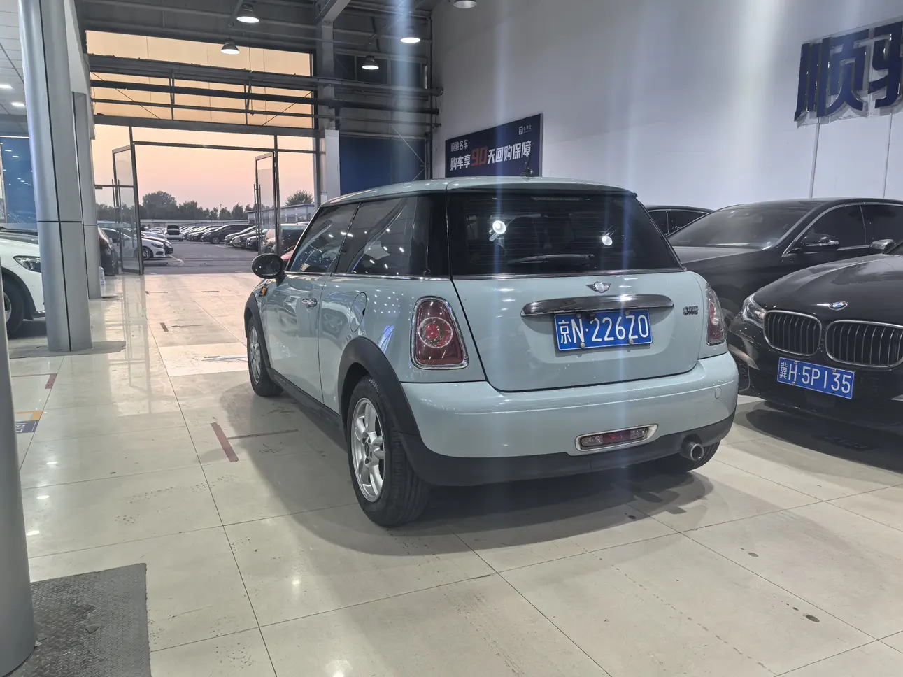 MINI MINI