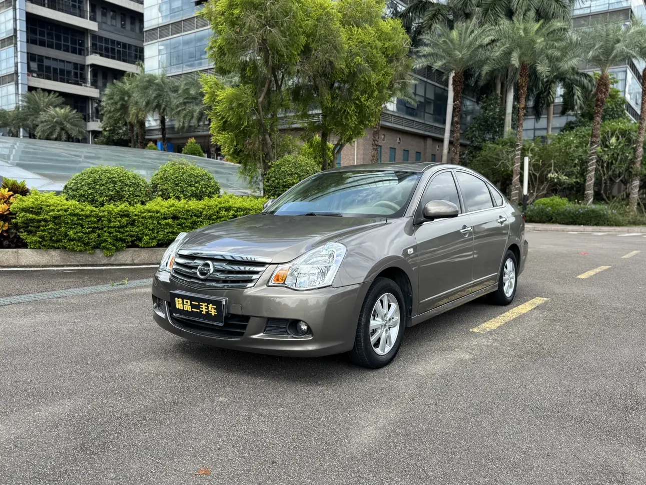 Nissan Sylphy
