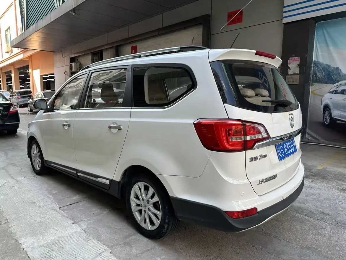 Baojun 730