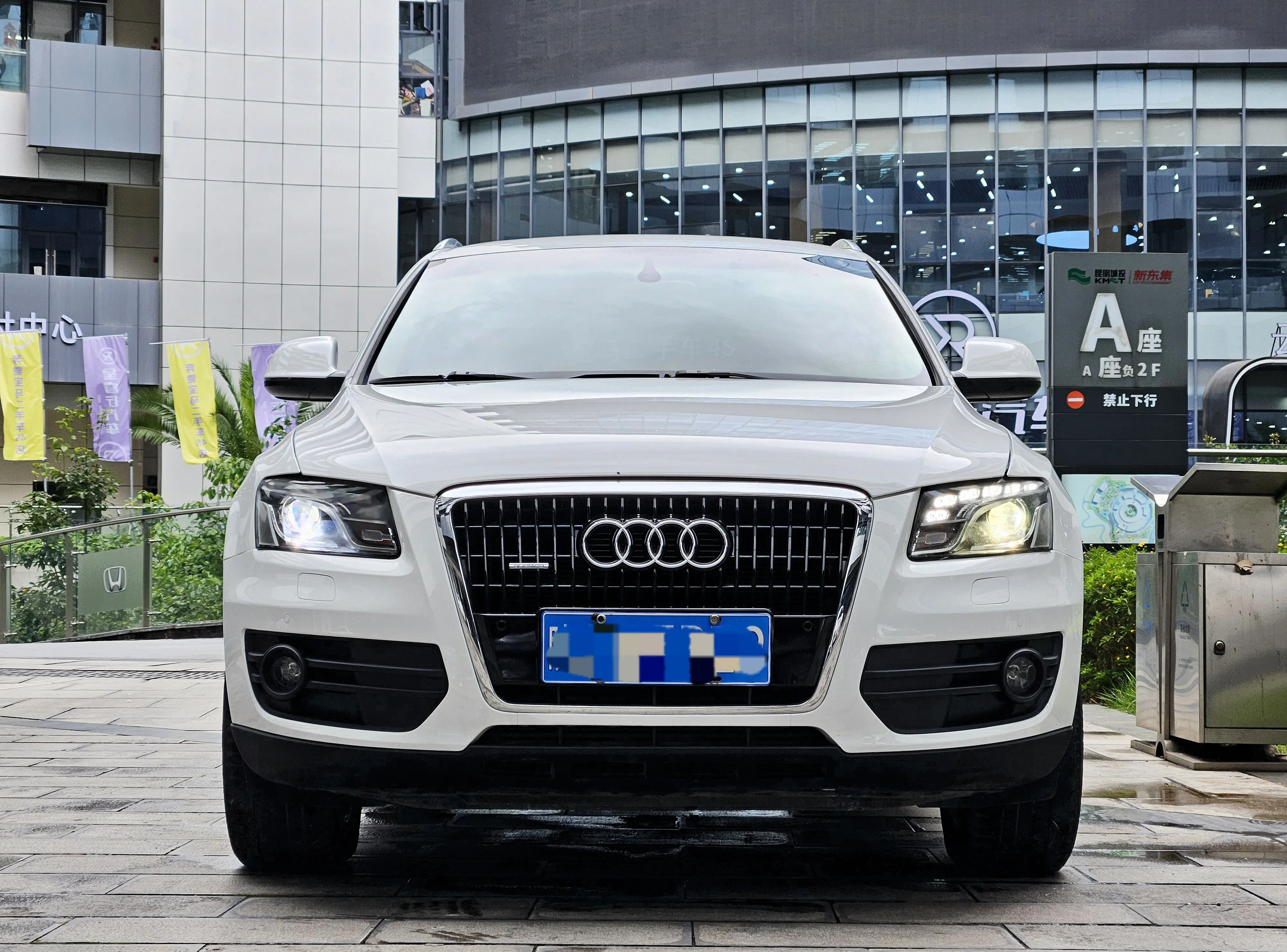 Audi Q5  из Китая