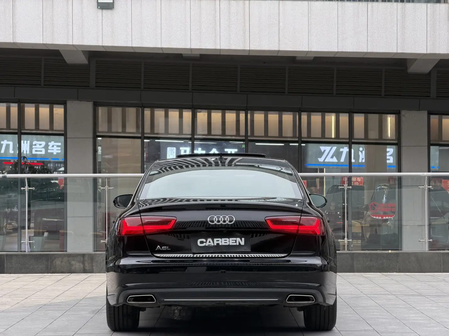 Audi A6L