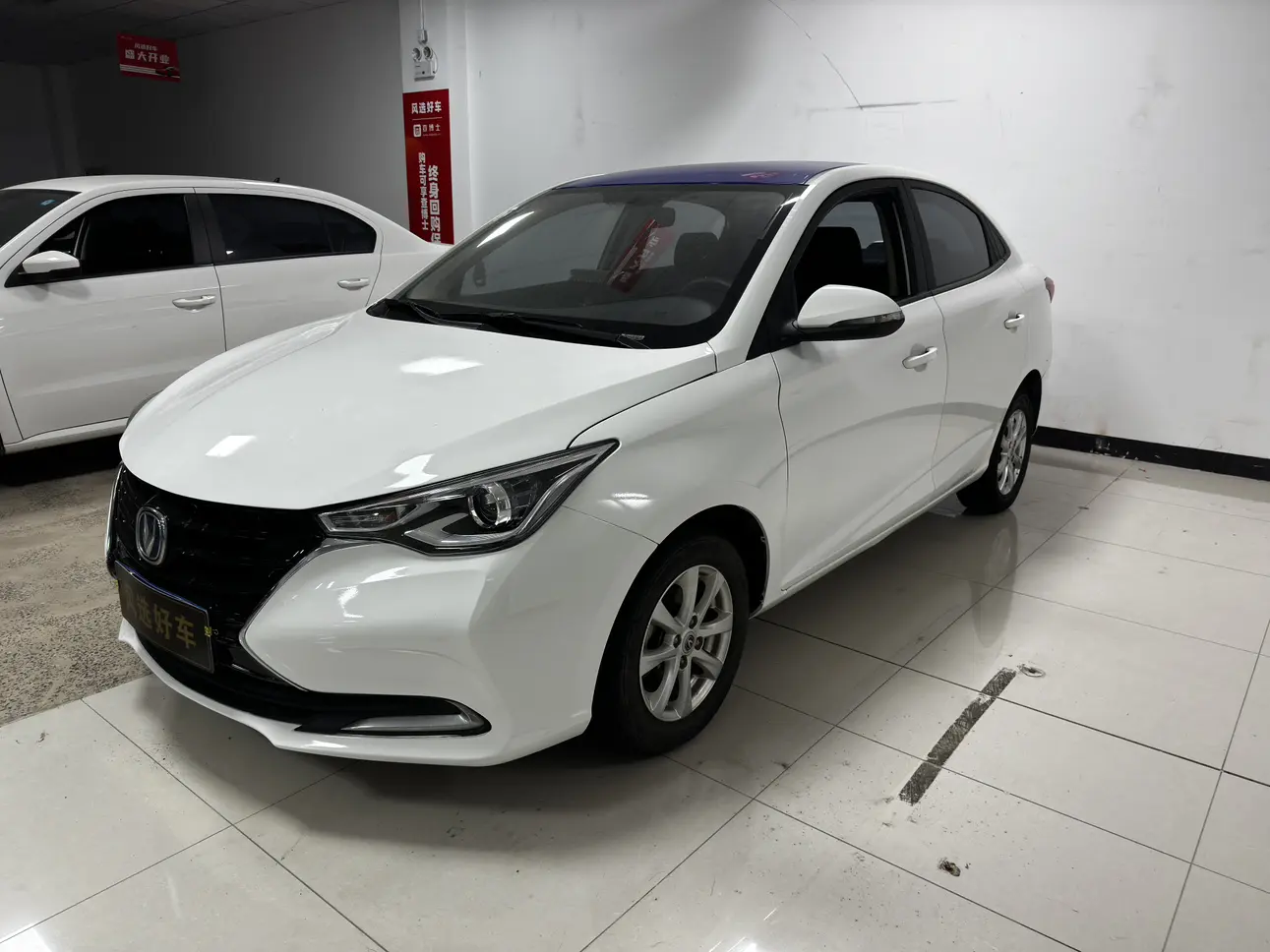 Changan Yuexiang  из Китая