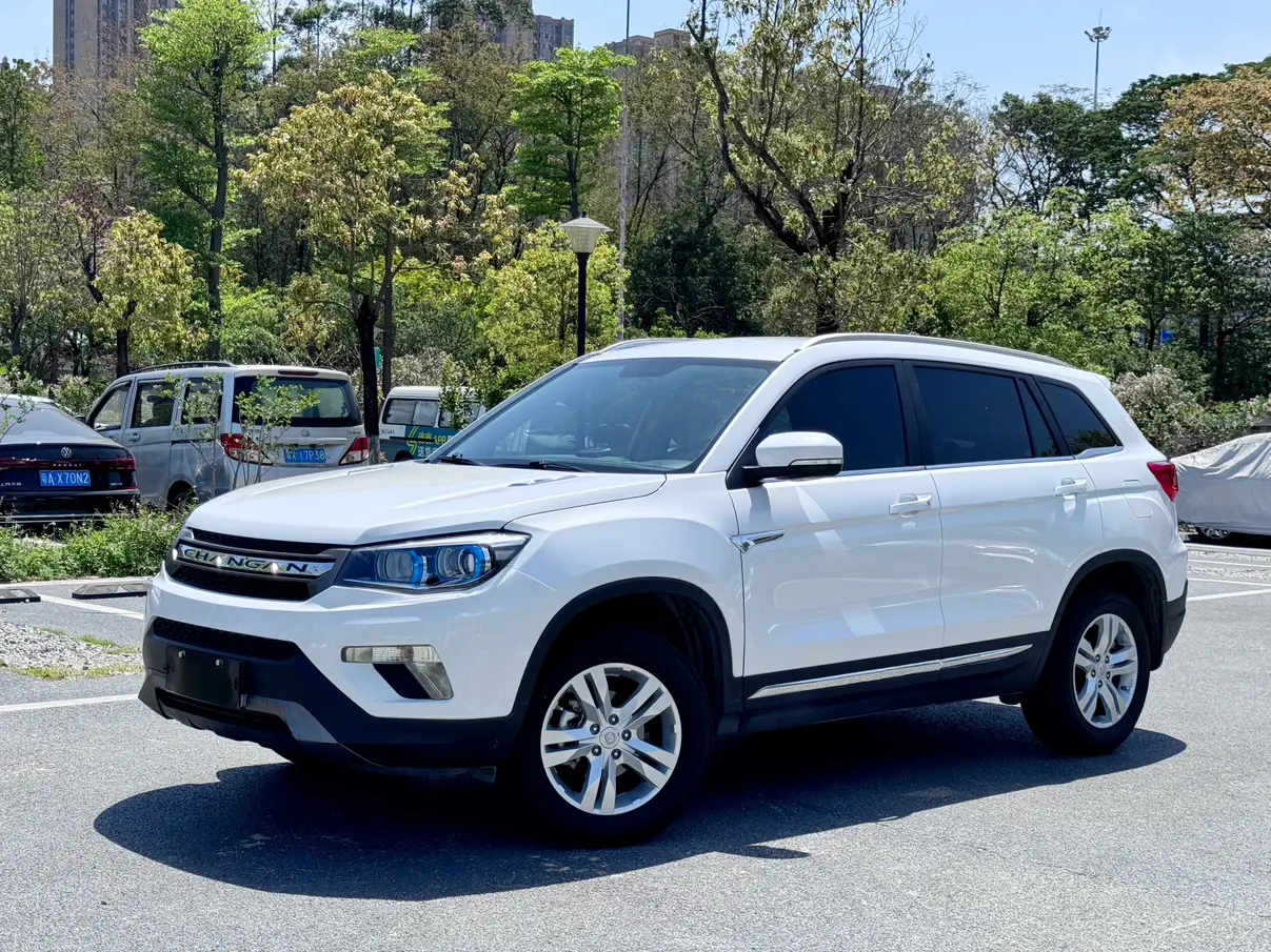Changan CS75