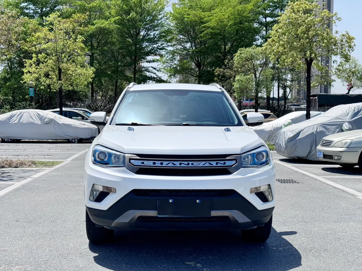 Changan CS75