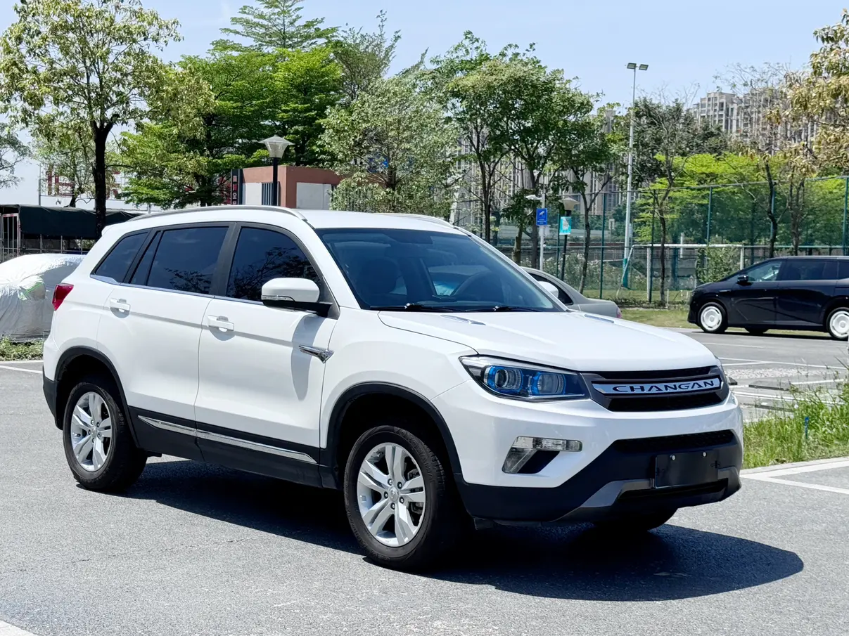 Changan CS75