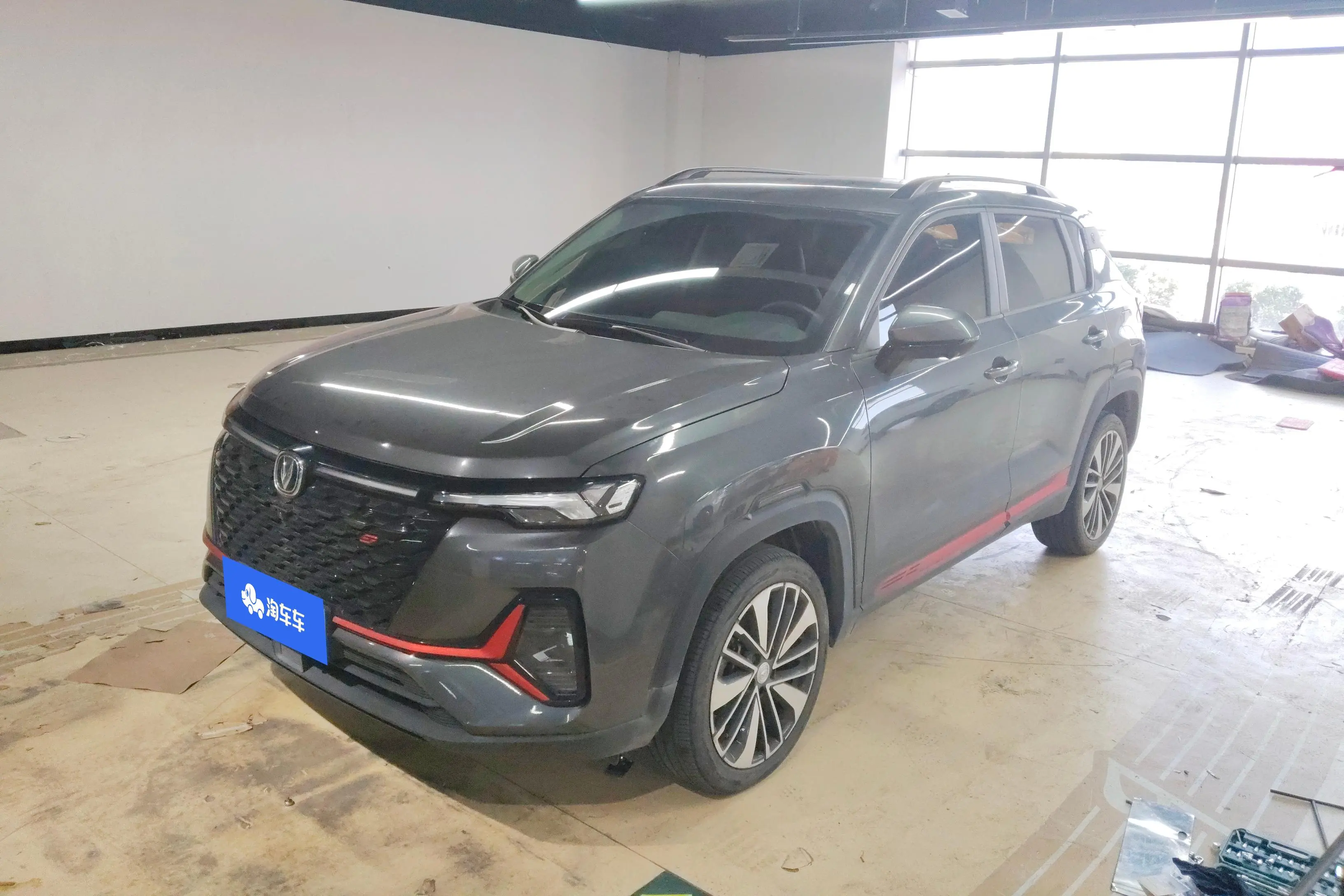 Changan CS35 PLUS