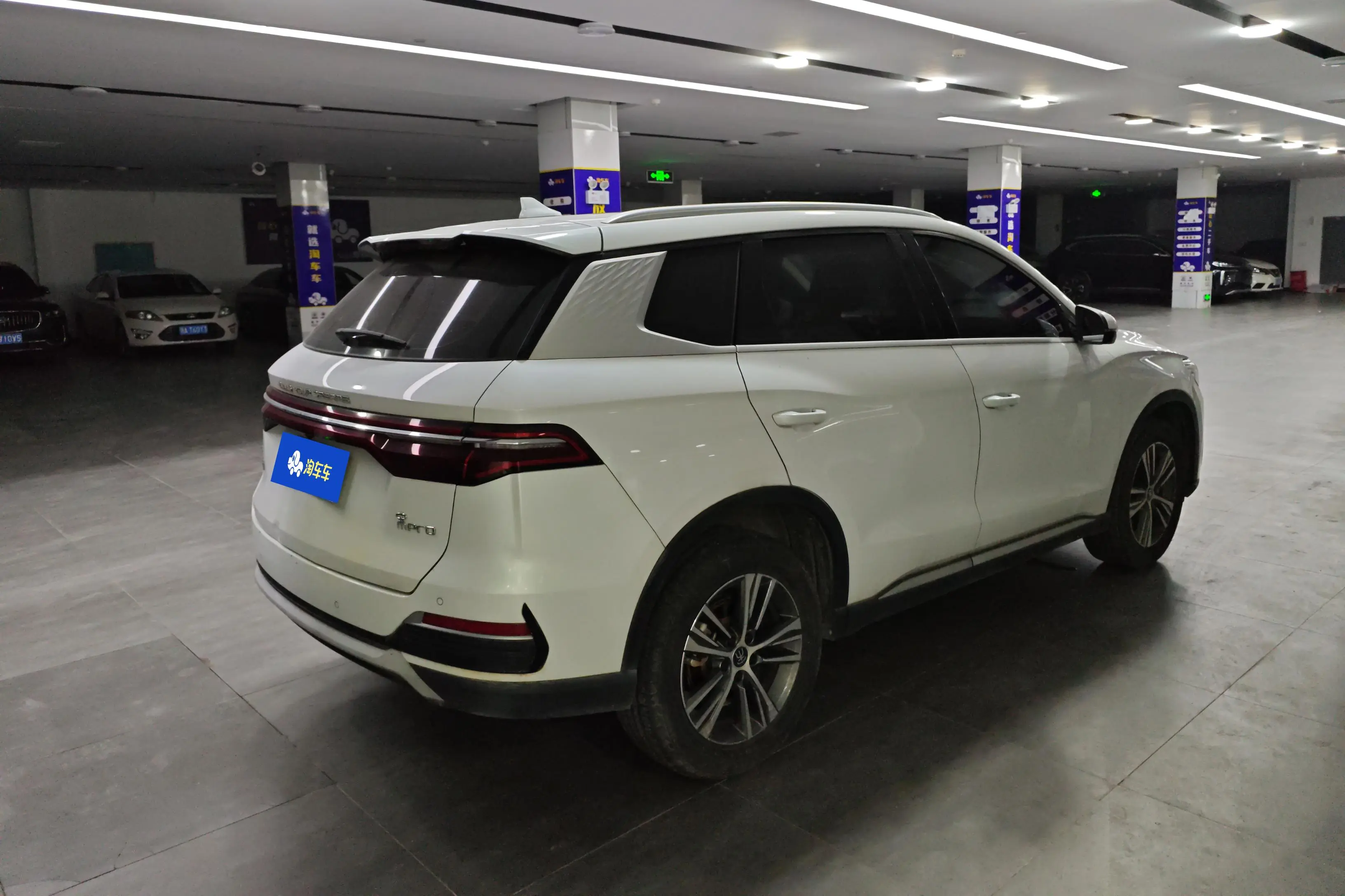 BYD Song Pro