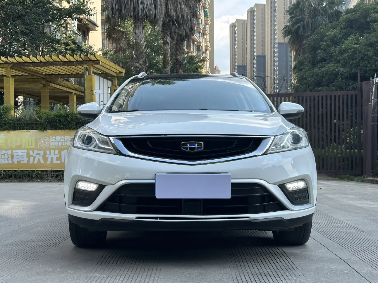 Geely Emgrand GS