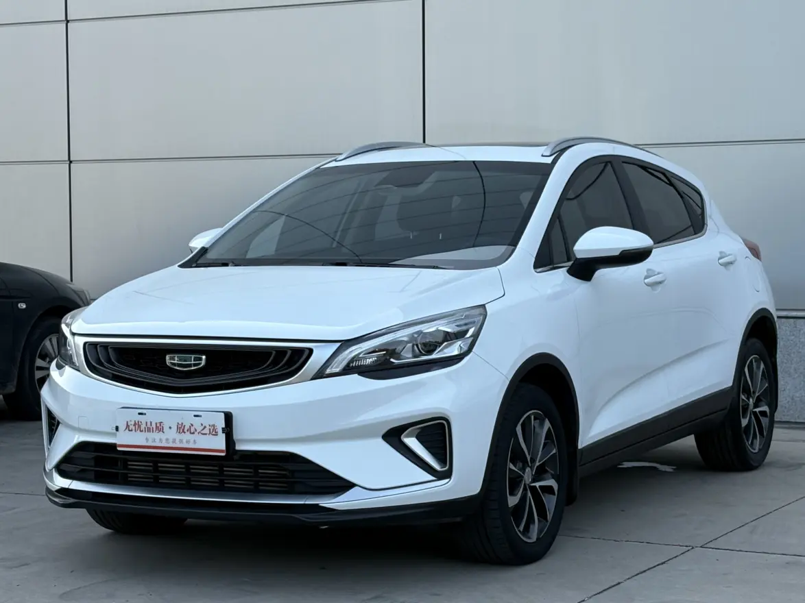 Geely Emgrand GS  из Китая