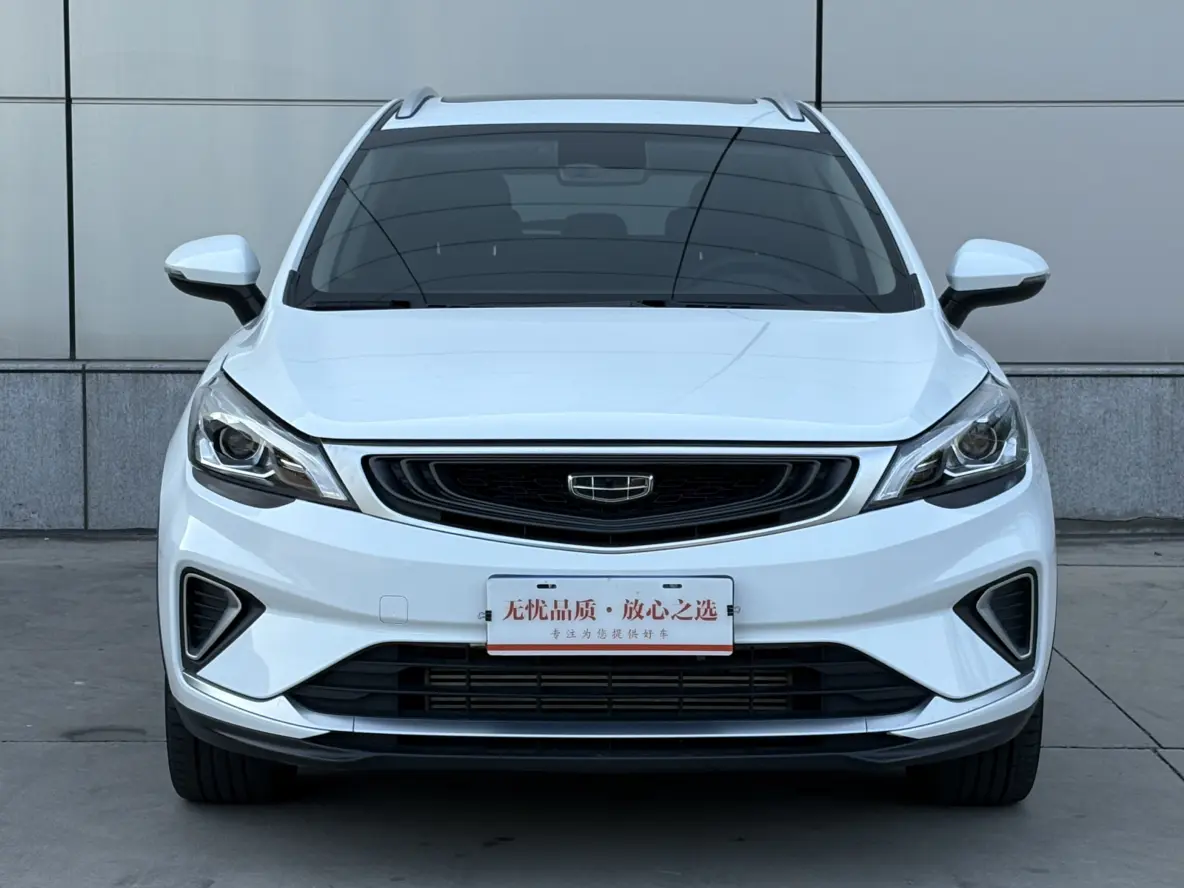 Geely Emgrand GS  из Китая