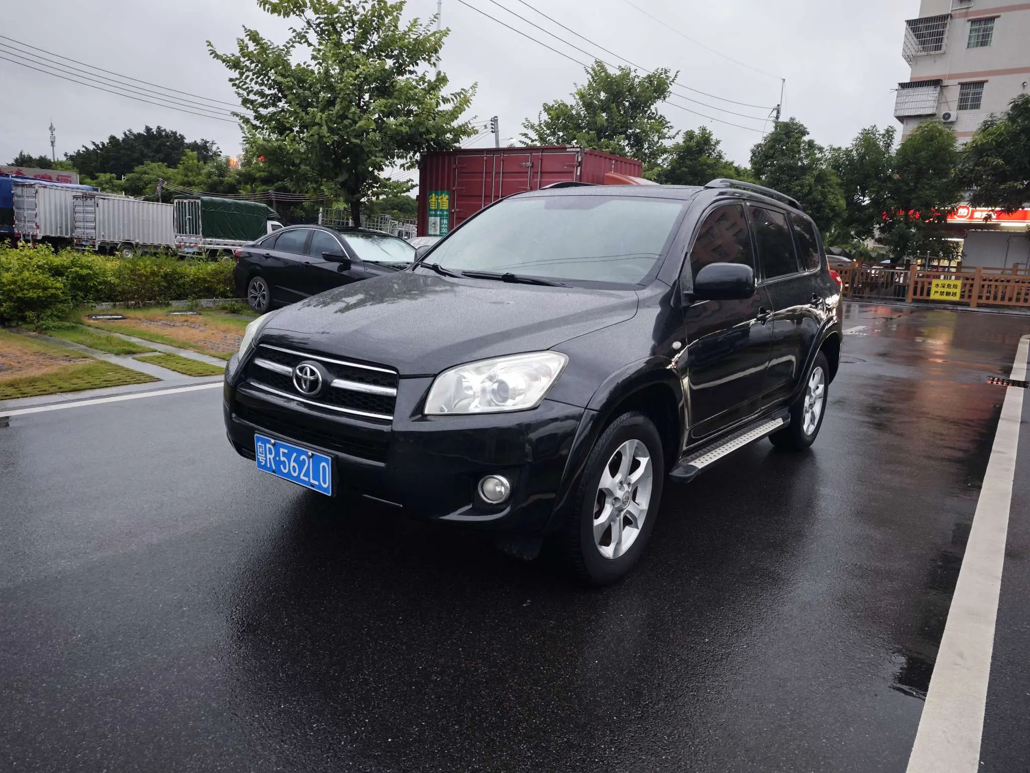 Toyota RAV4  из Китая