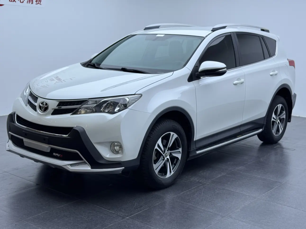 Toyota RAV4  из Китая