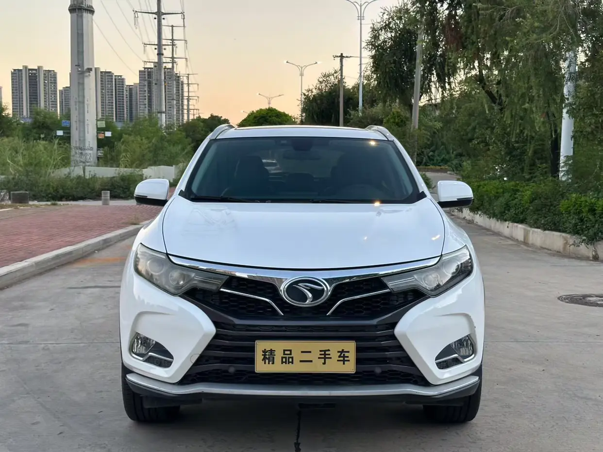 SOUEAST Southeast DX7