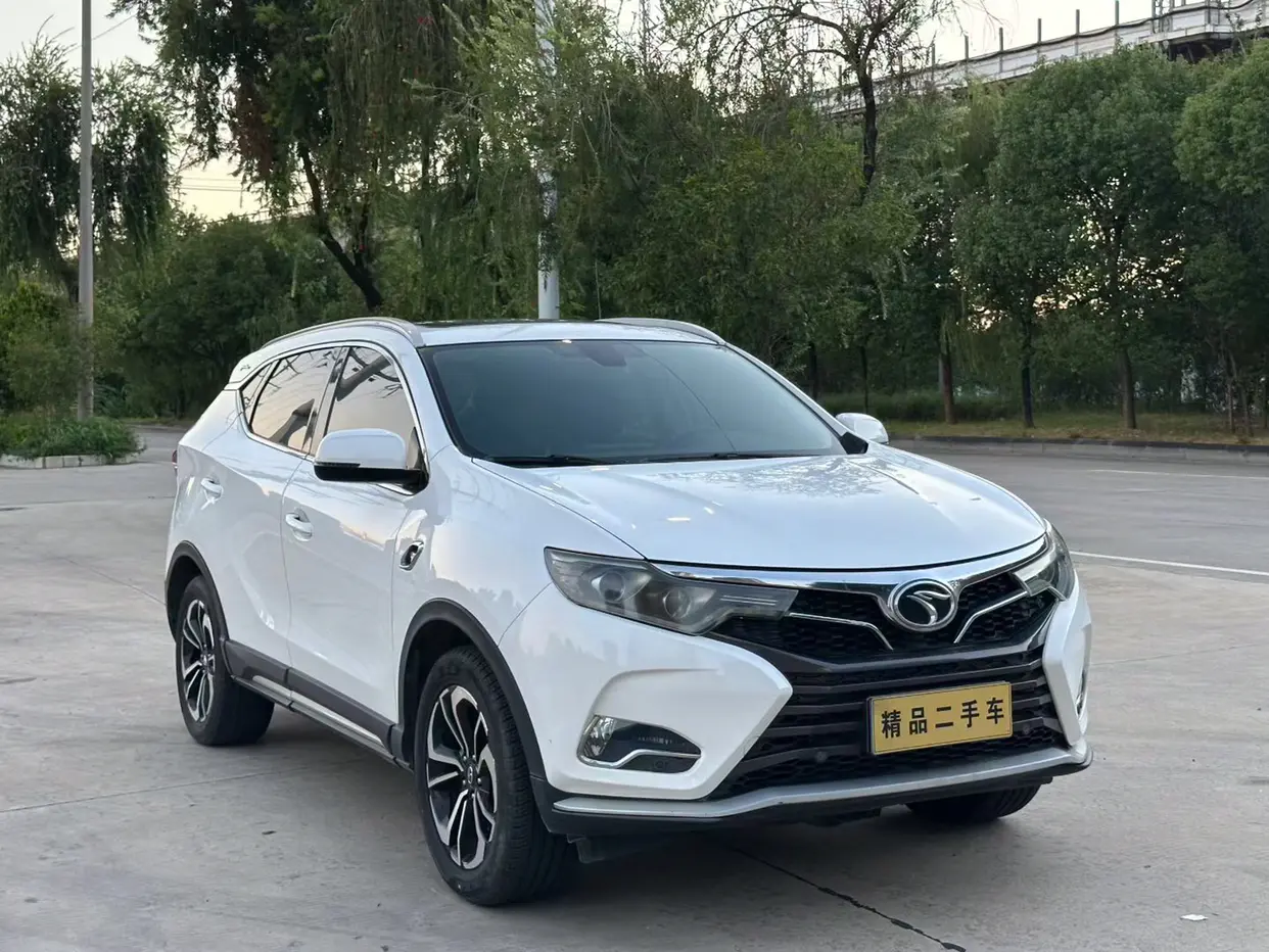 SOUEAST Southeast DX7