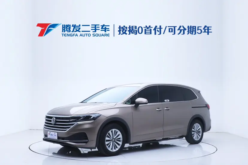 Volkswagen Weiran  из Китая