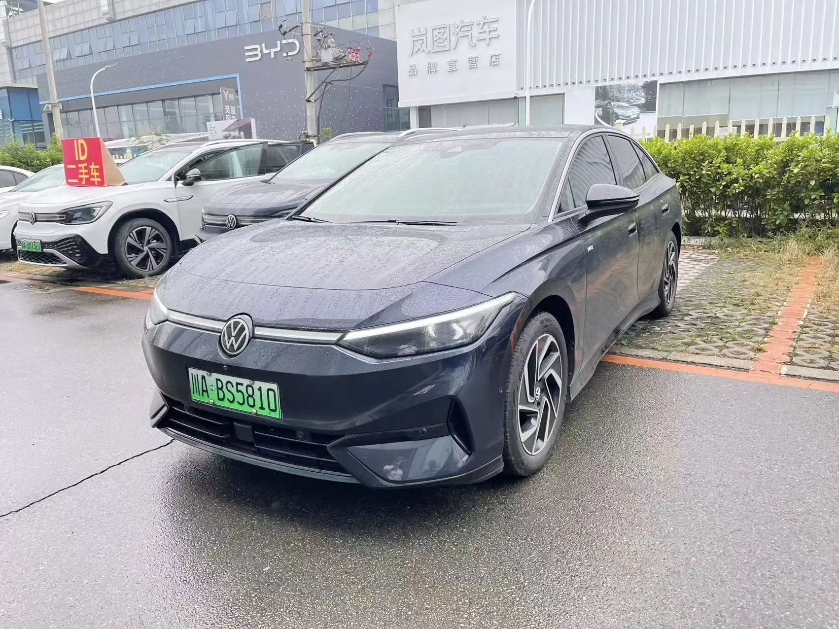 Volkswagen ID.7 VIZZION