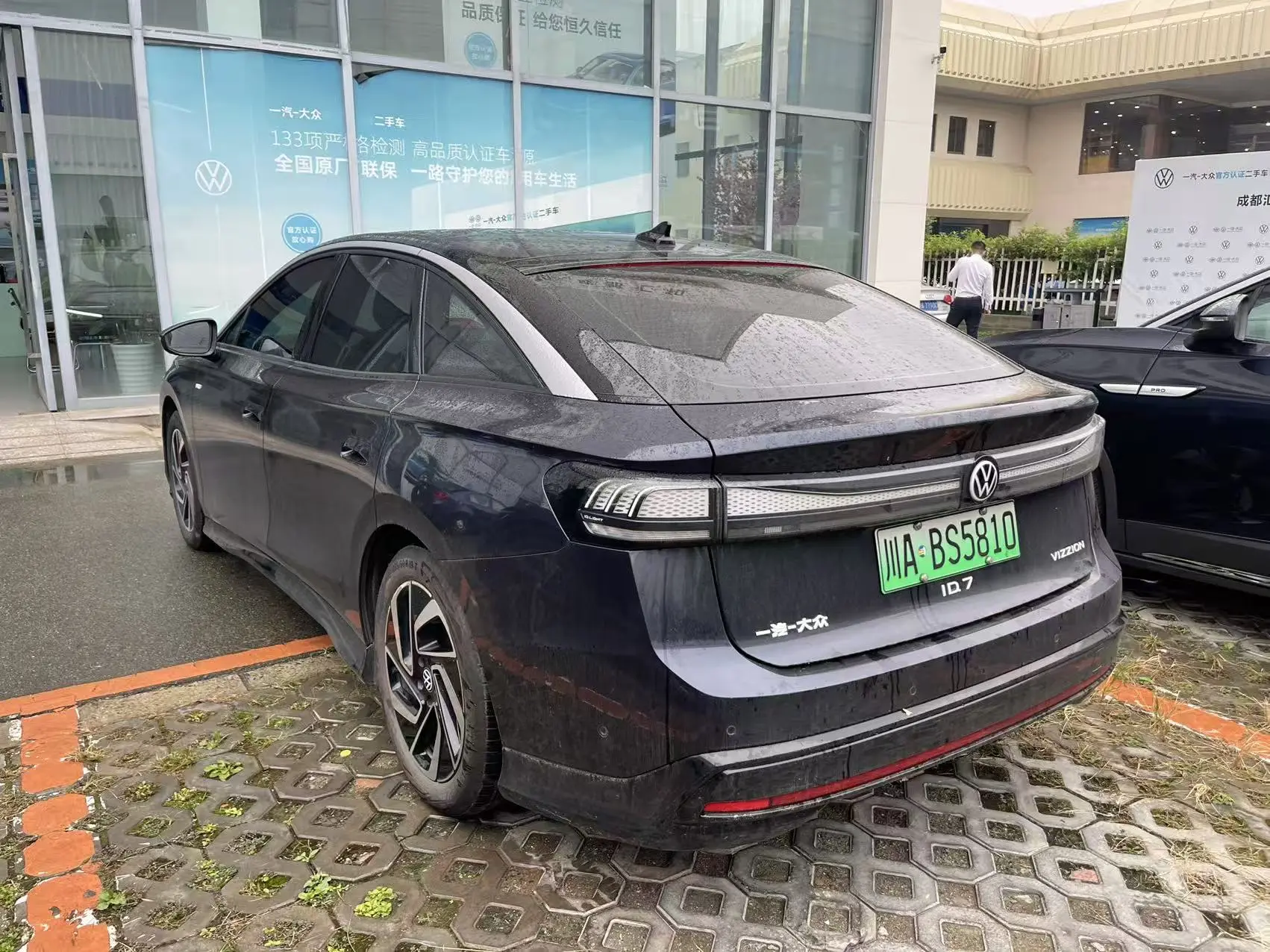 Volkswagen ID.7 VIZZION