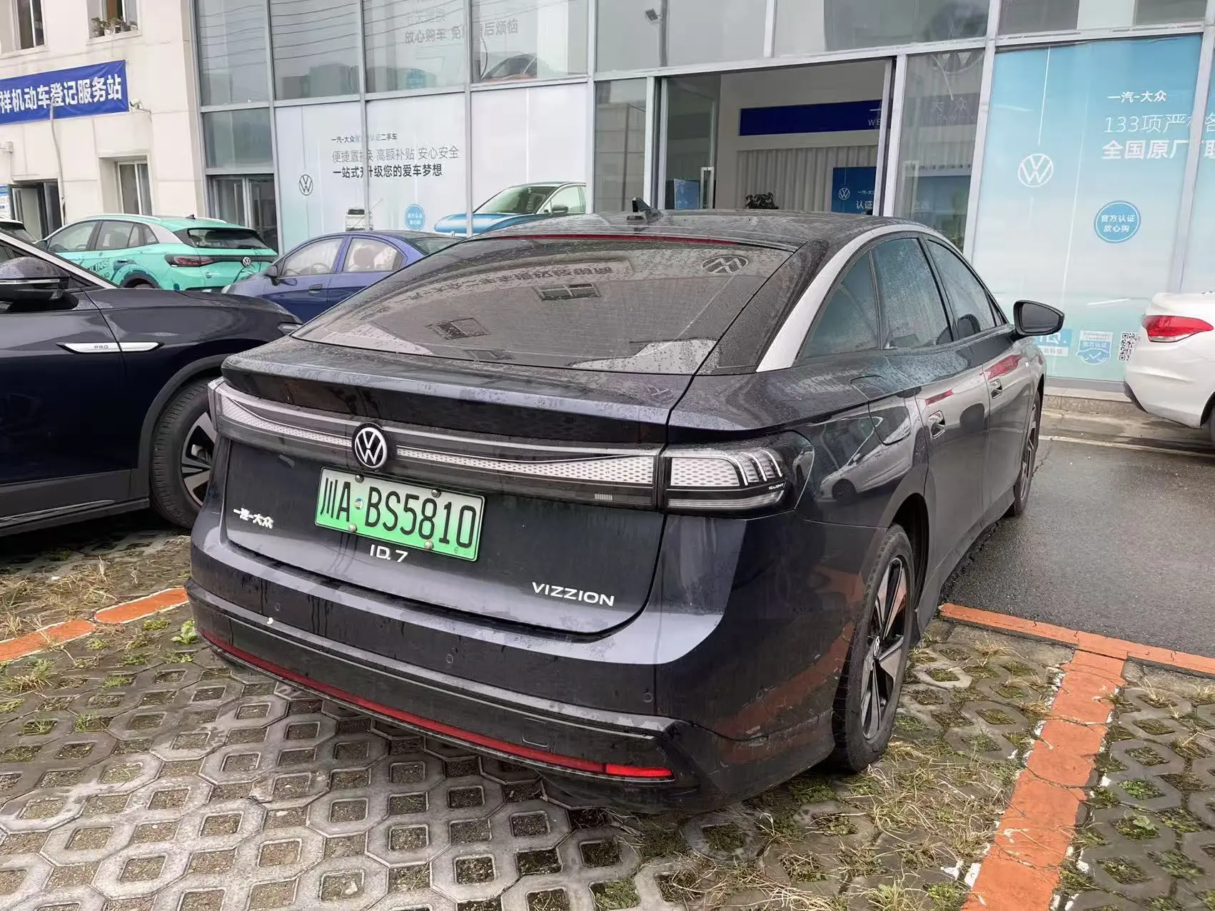 Volkswagen ID.7 VIZZION