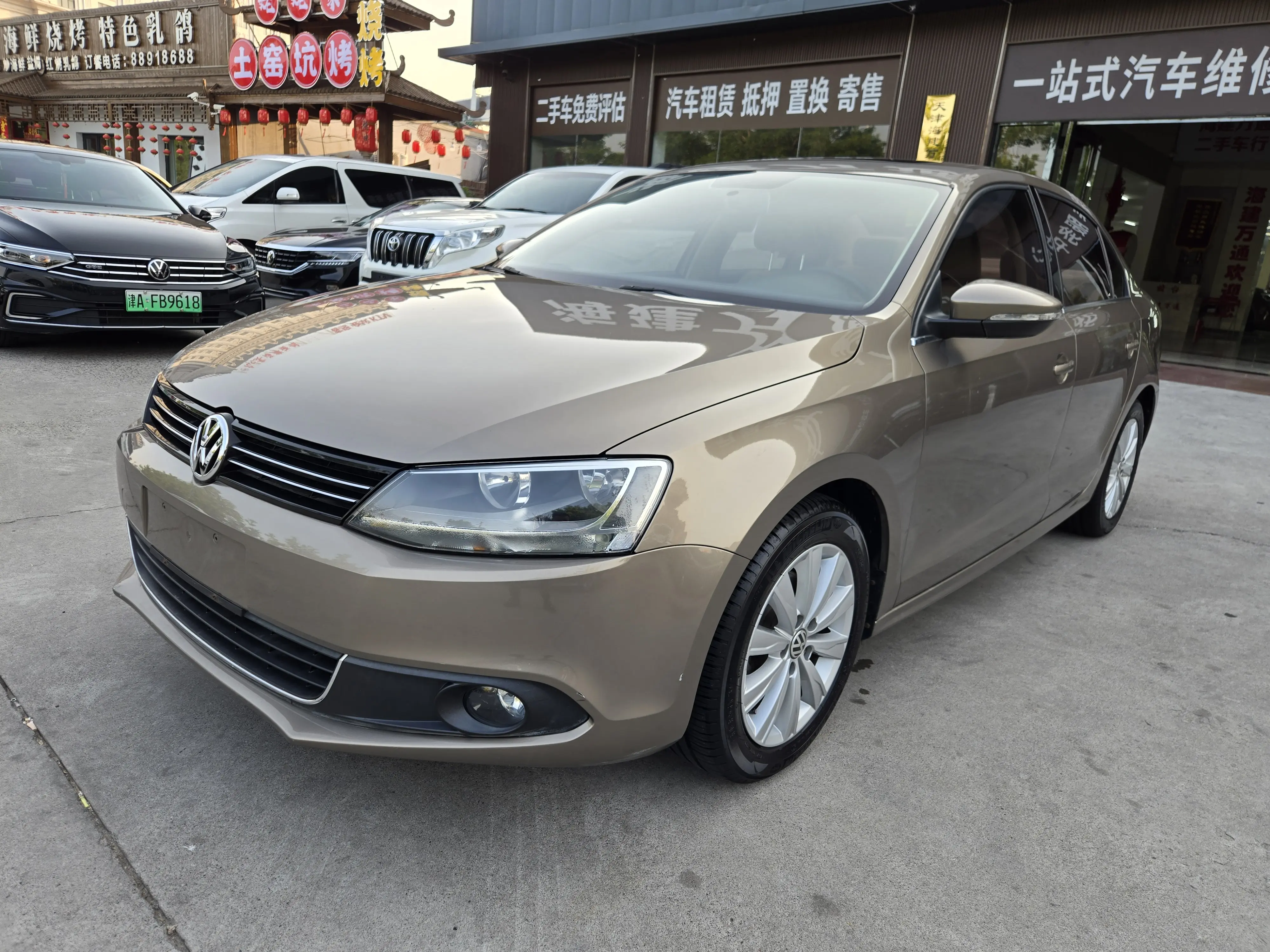 Volkswagen Sagitar  из Китая