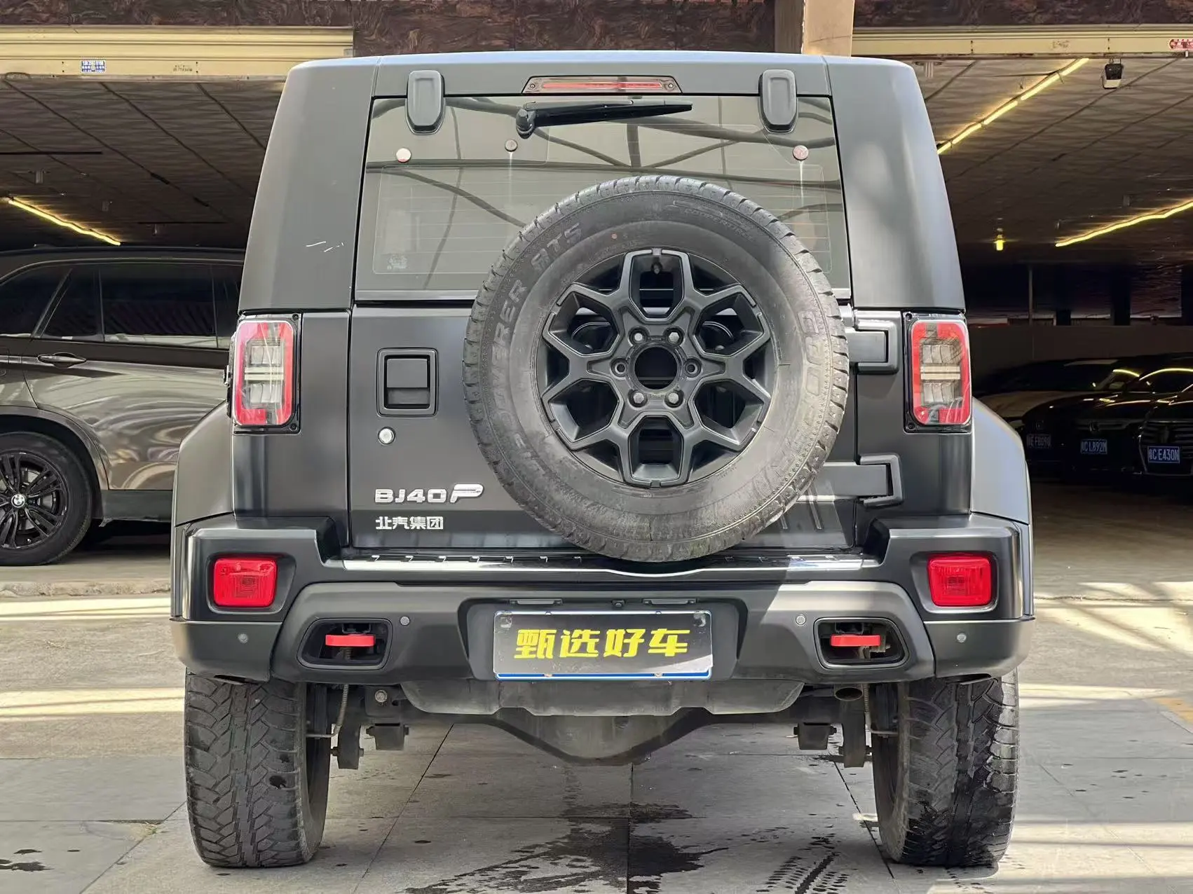 BAIC Beijing Off-road BJ40