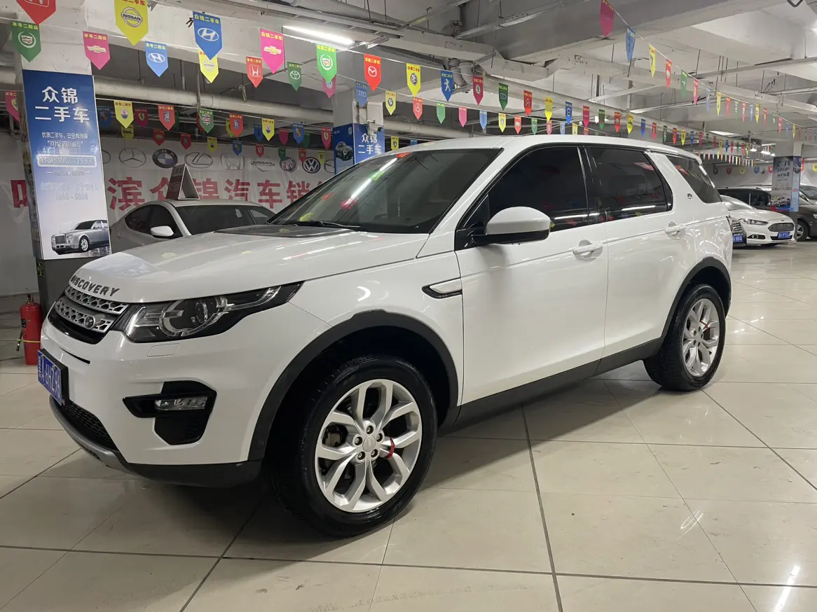 Land Rover Discover the magic