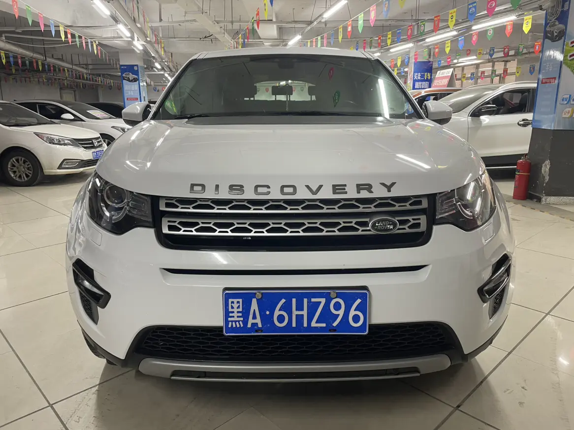 Land Rover Discover the magic