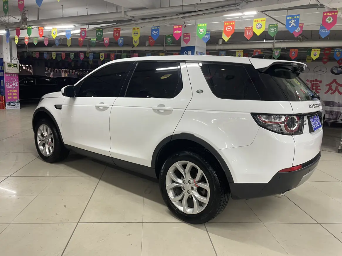 Land Rover Discover the magic