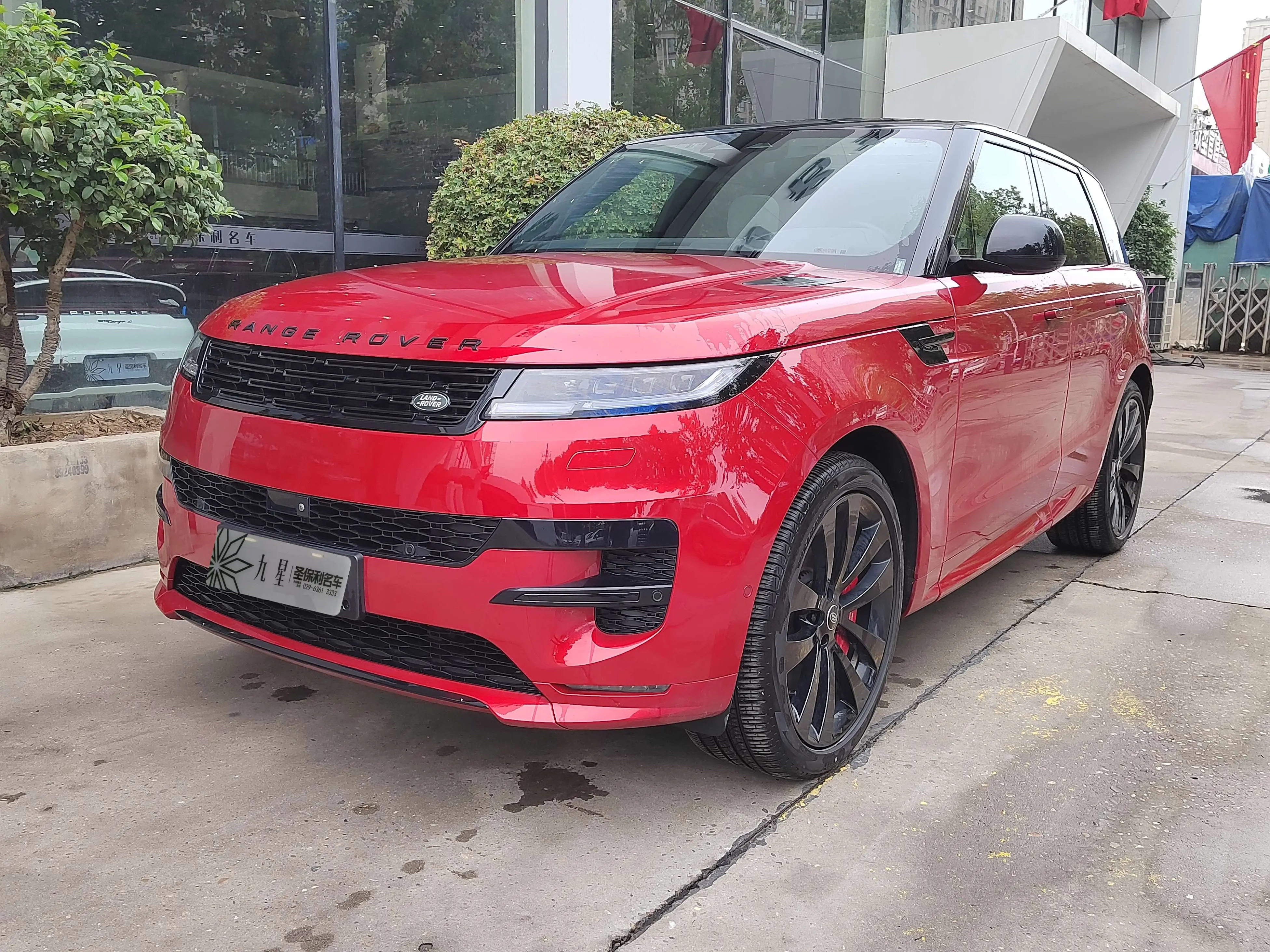 Land Rover Range Rover Sport PHEV