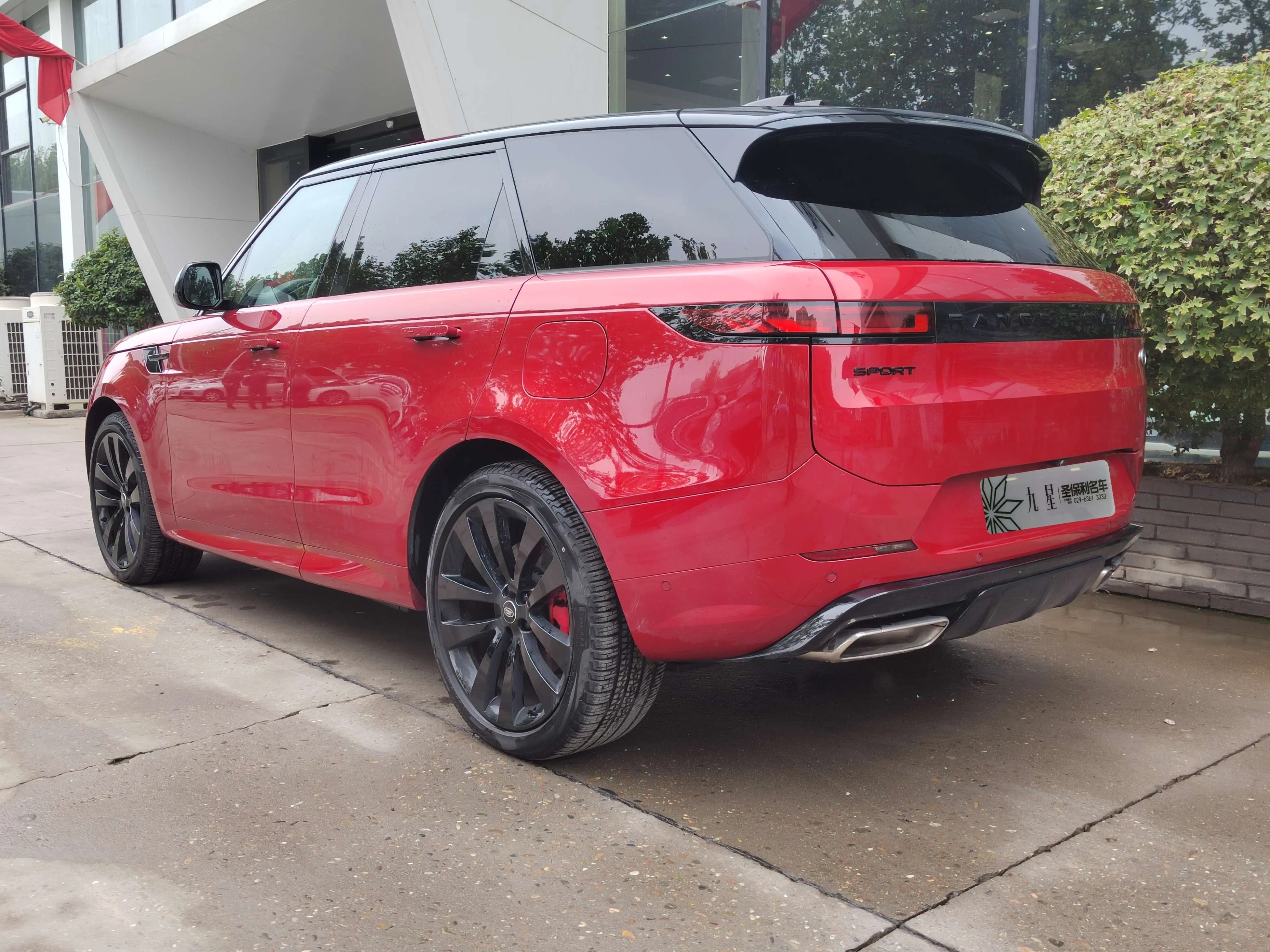 Land Rover Range Rover Sport PHEV